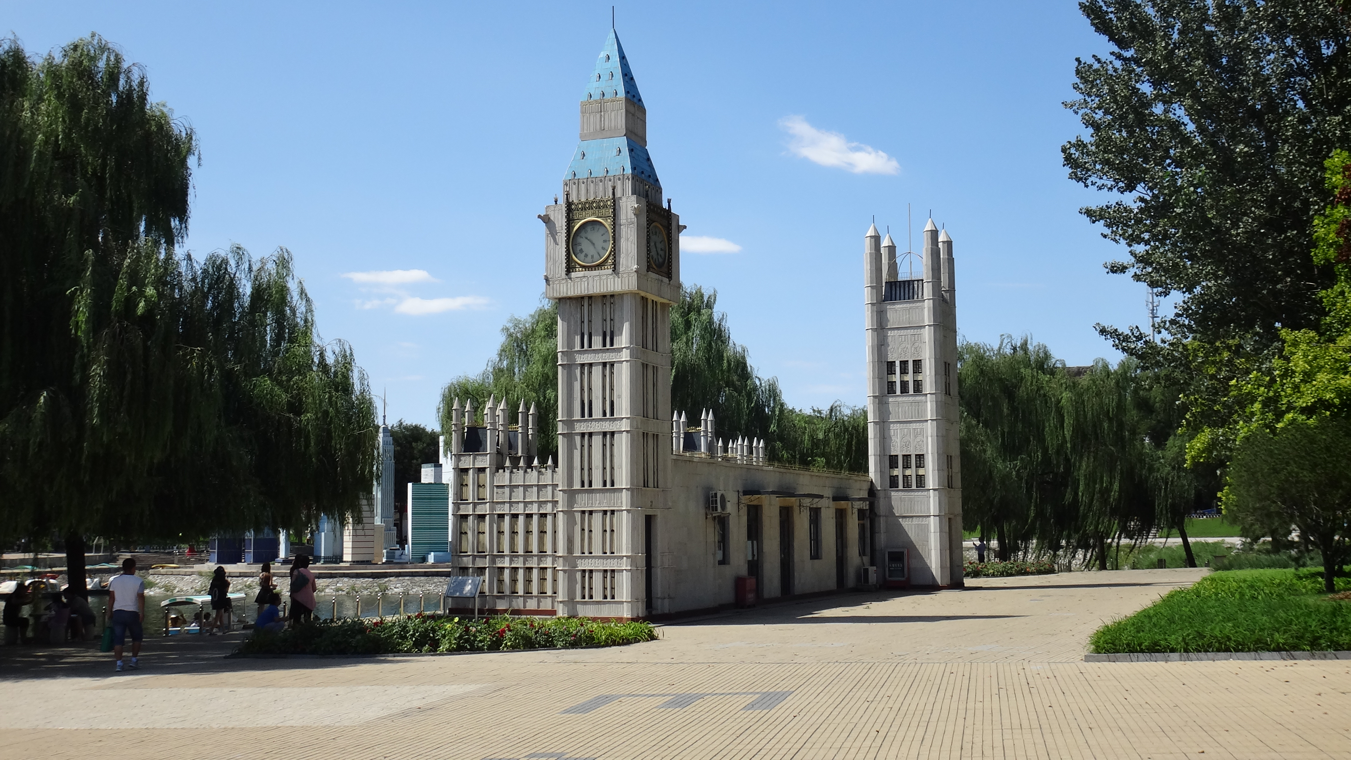 ​北京世界公园