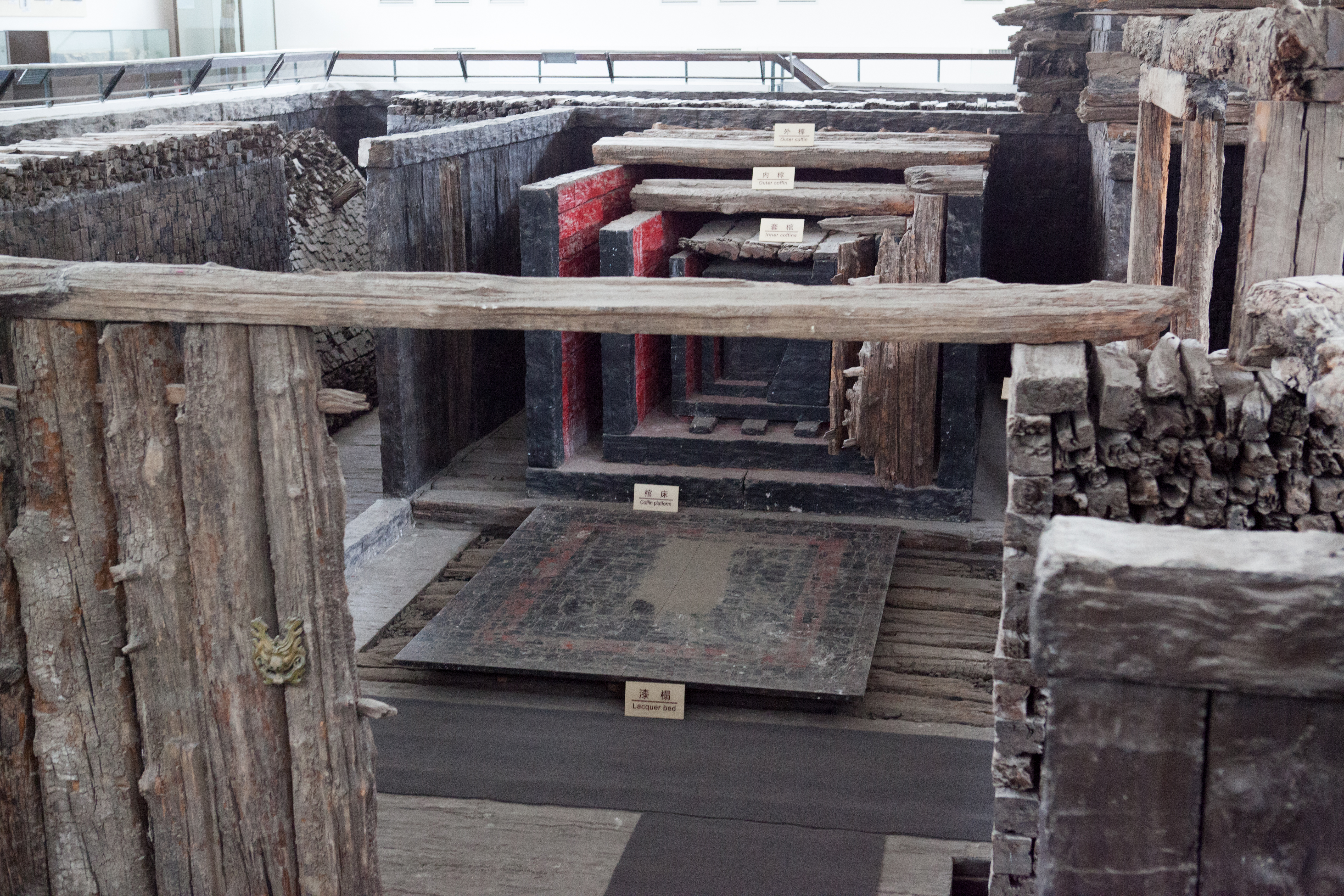 Dabaotai Tomb (ca. 45 BCE) is a Han Dynasty Tomb found in Beijing, China.