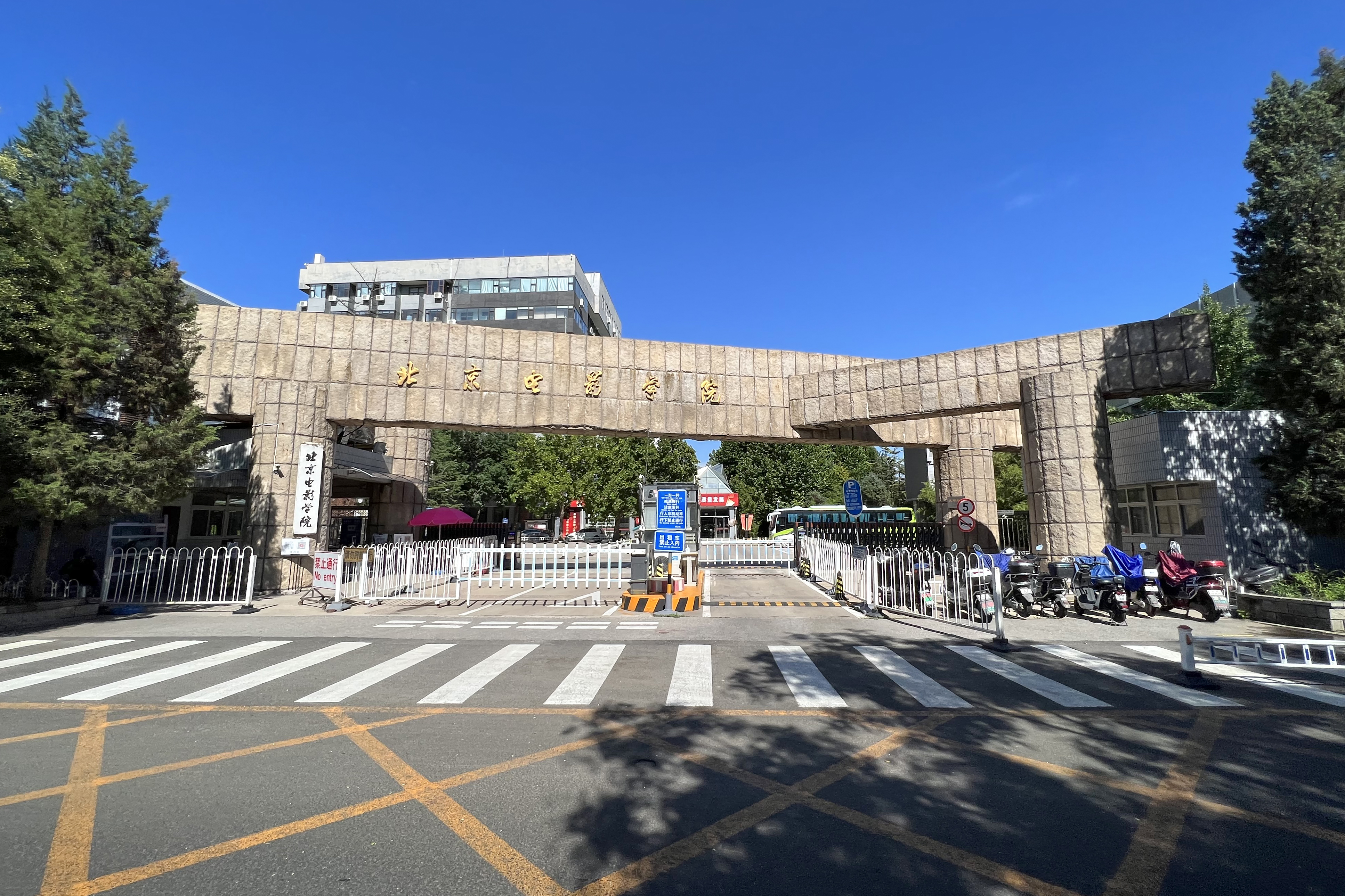 Of course not in full op.