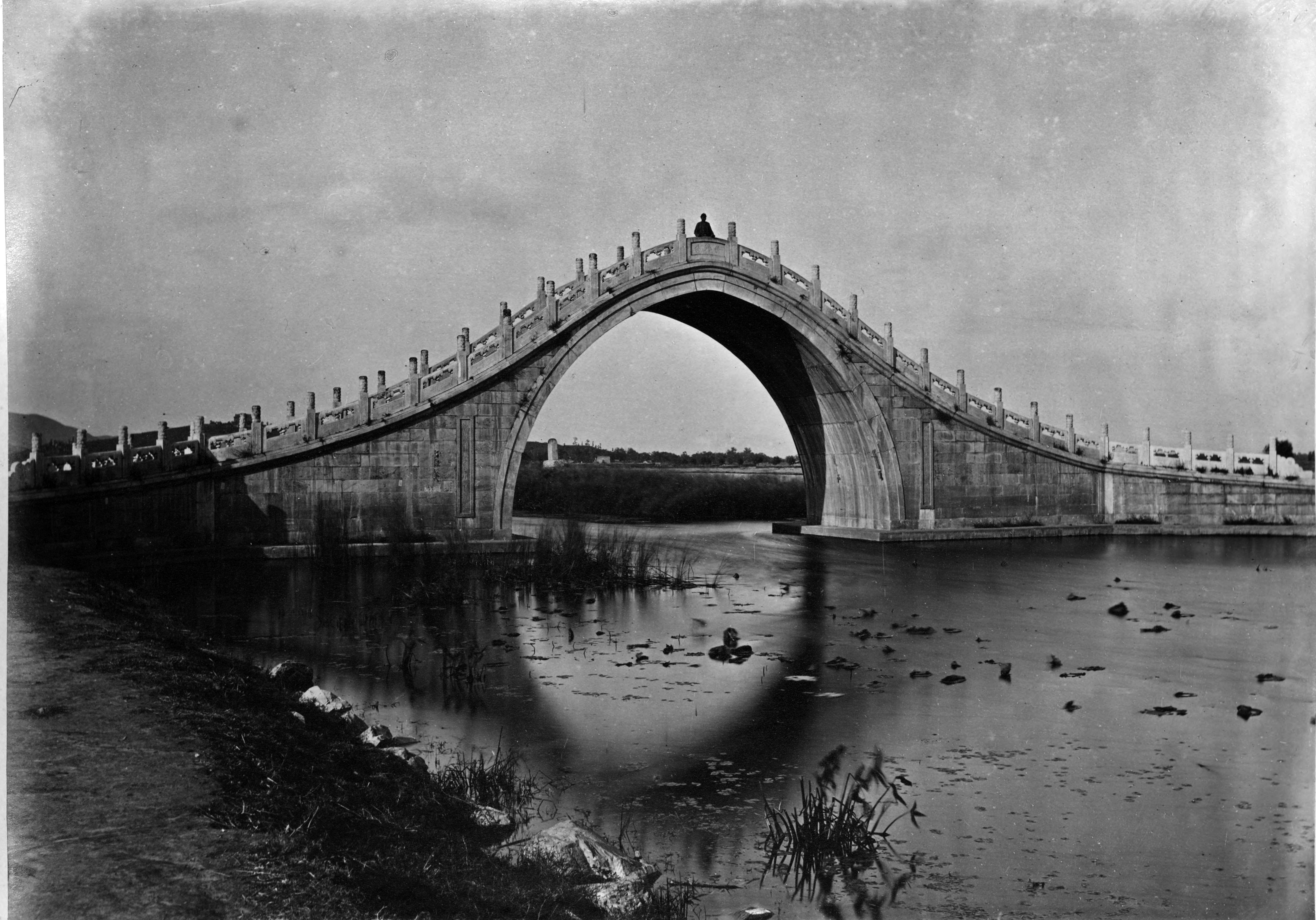 Photograph in Album of photographs of Peking and its environs.