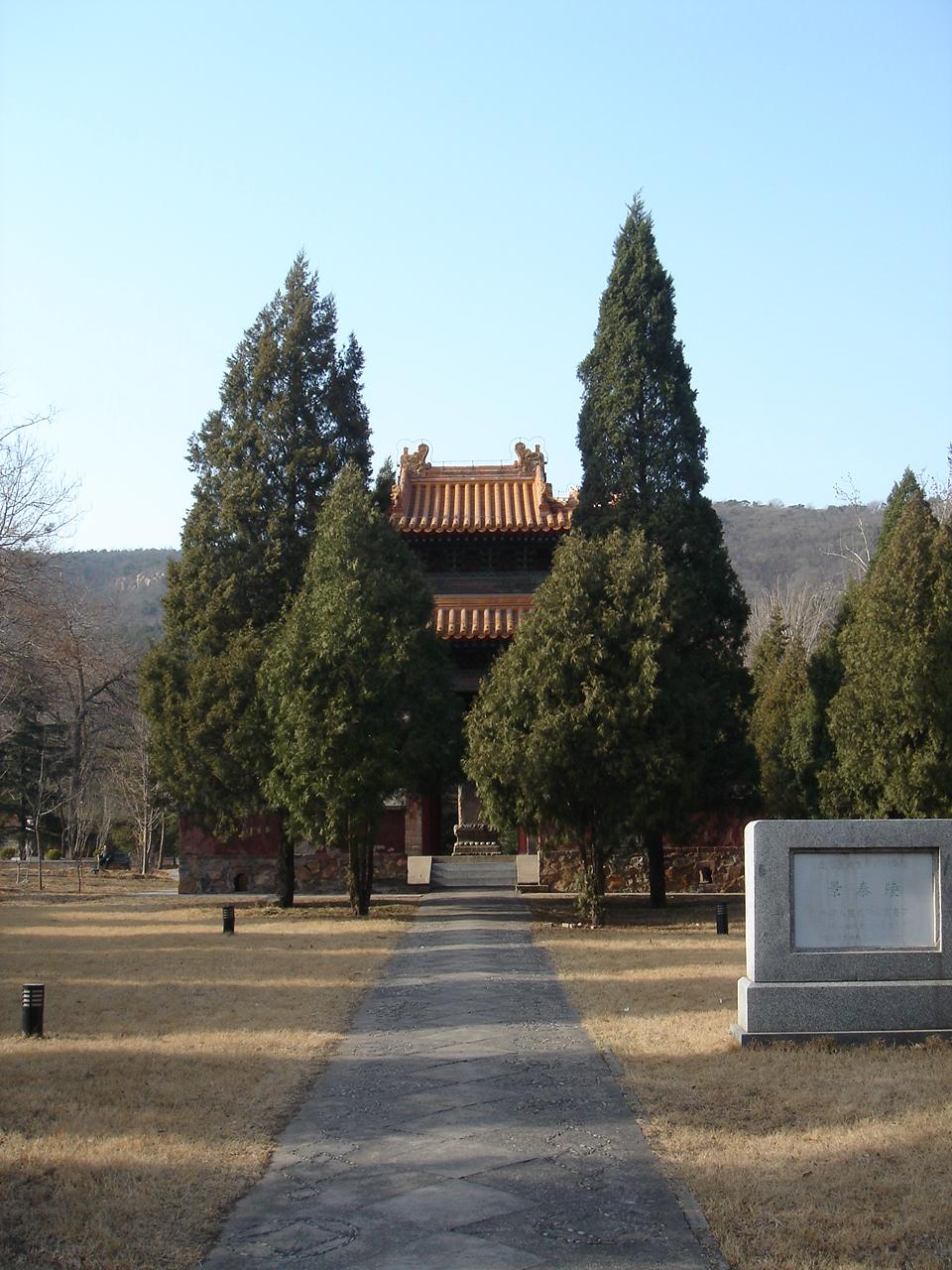 A sightview of JingTai Tomb.