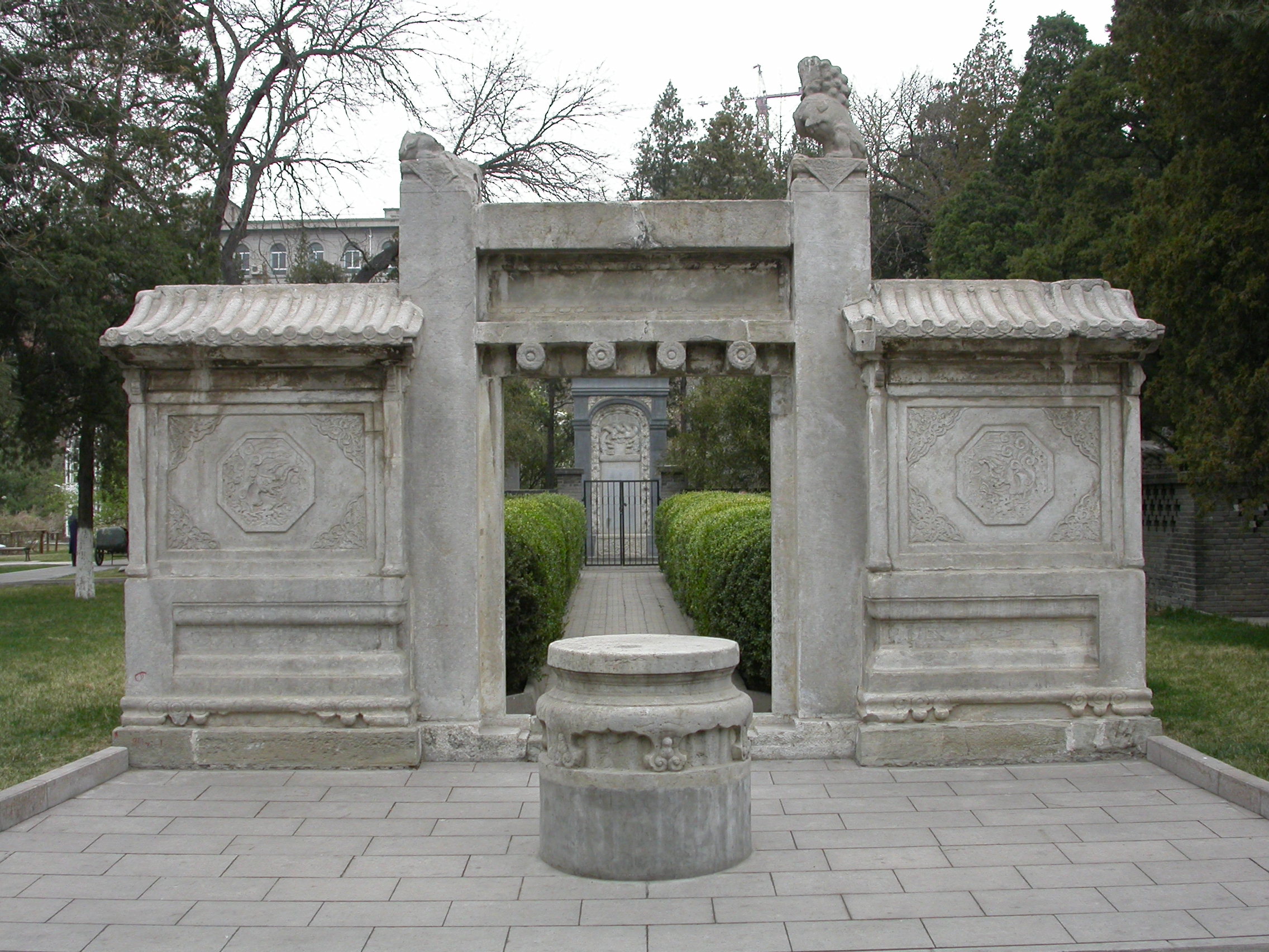 Matteo Ricci's gravestone on the grounds of the  Beijing Administrative College (formerly Beijing Communist Party School), off Chegongzhuang Dajie, Beijing, China