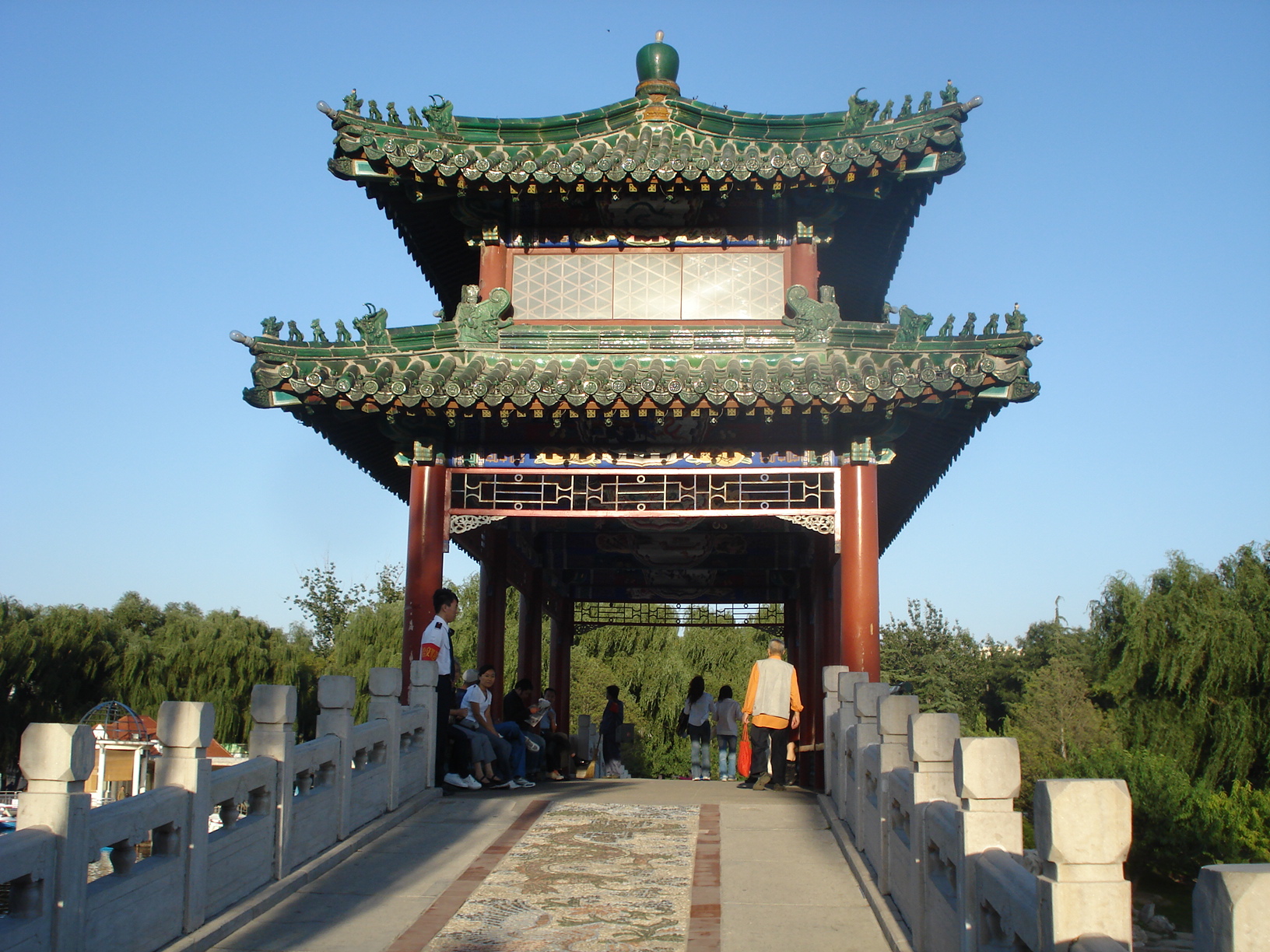 The Longtan Park in Beijing.