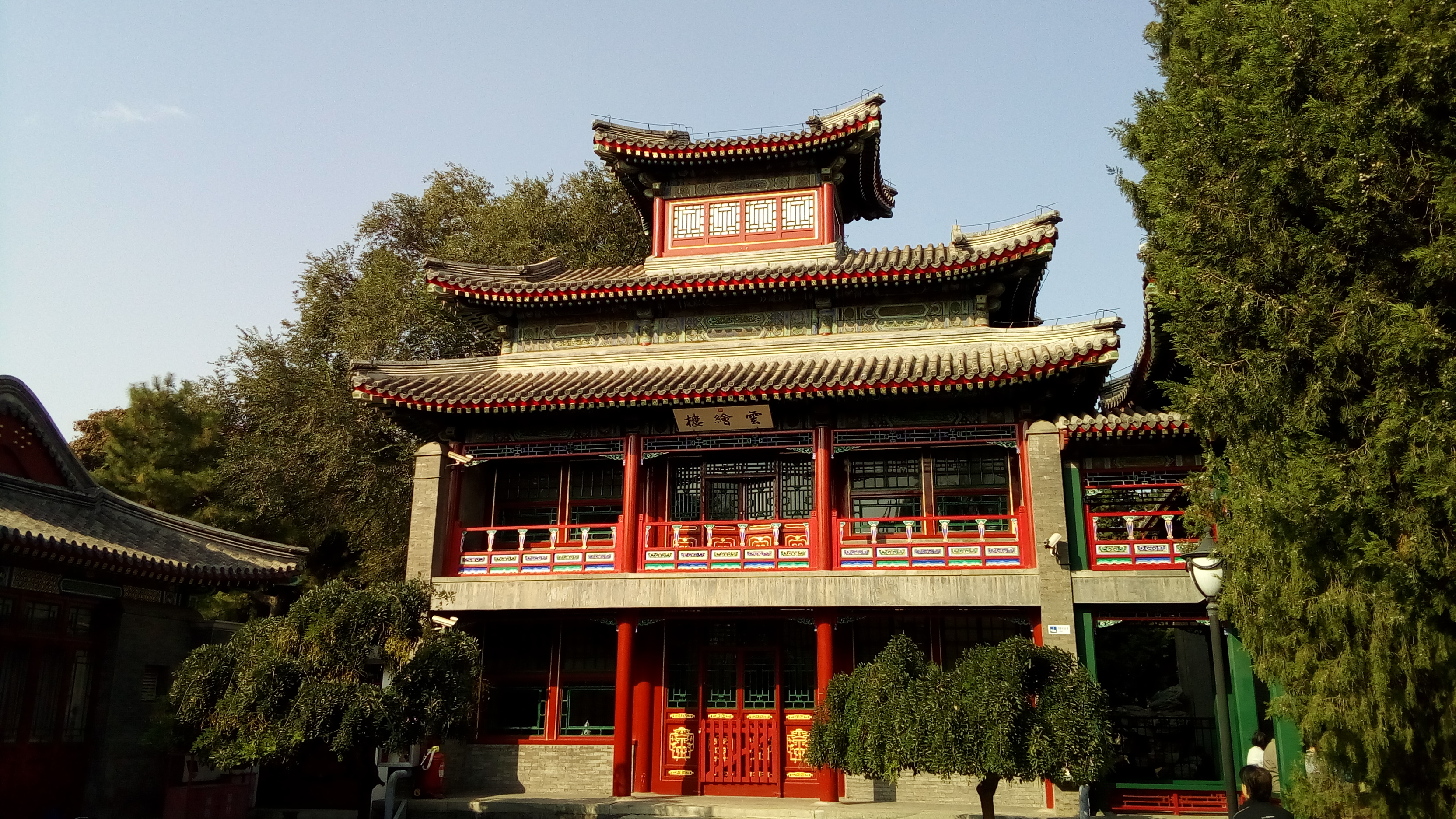 Building at the Taoranting Park