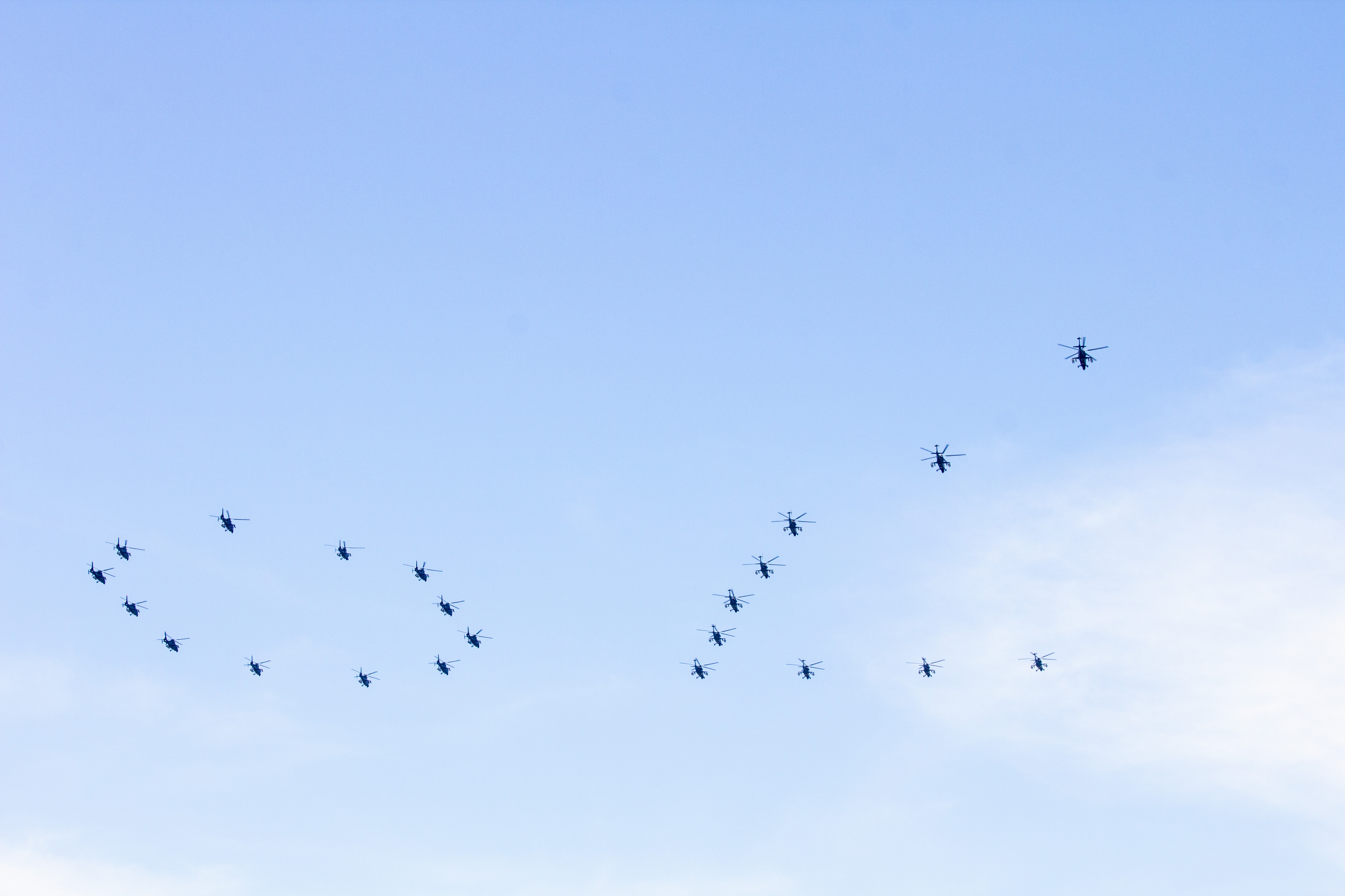 Taken on Tongzhou District. Twenty helicopters form a numeric "70" in the sky, meaning the rerise from the Victory Sino-Japanese War.