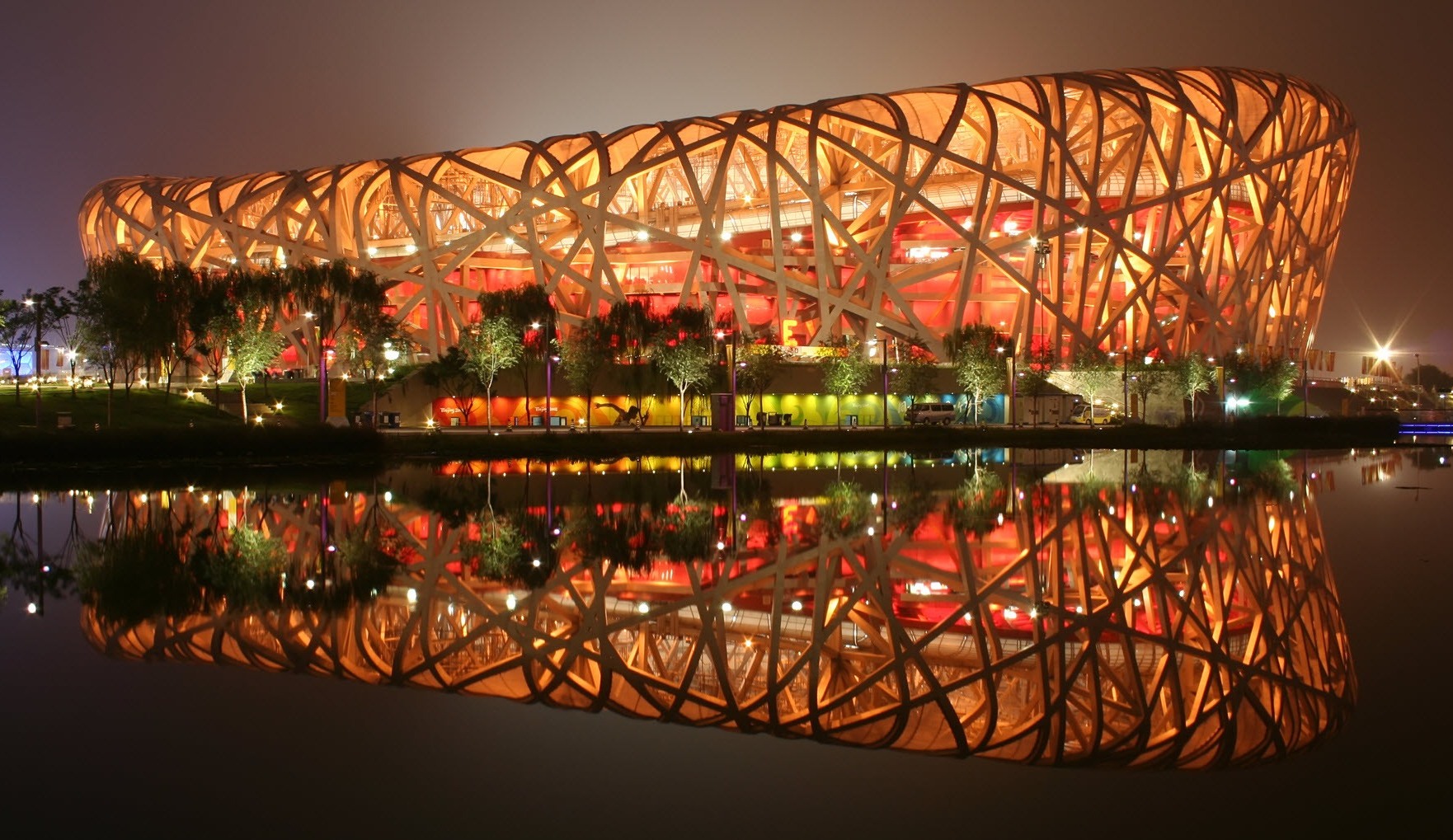 Beijing National Stadium. Architect: Herzog &amp; de Meuron, ArupSport, China Architectural Design &amp; Research Group.