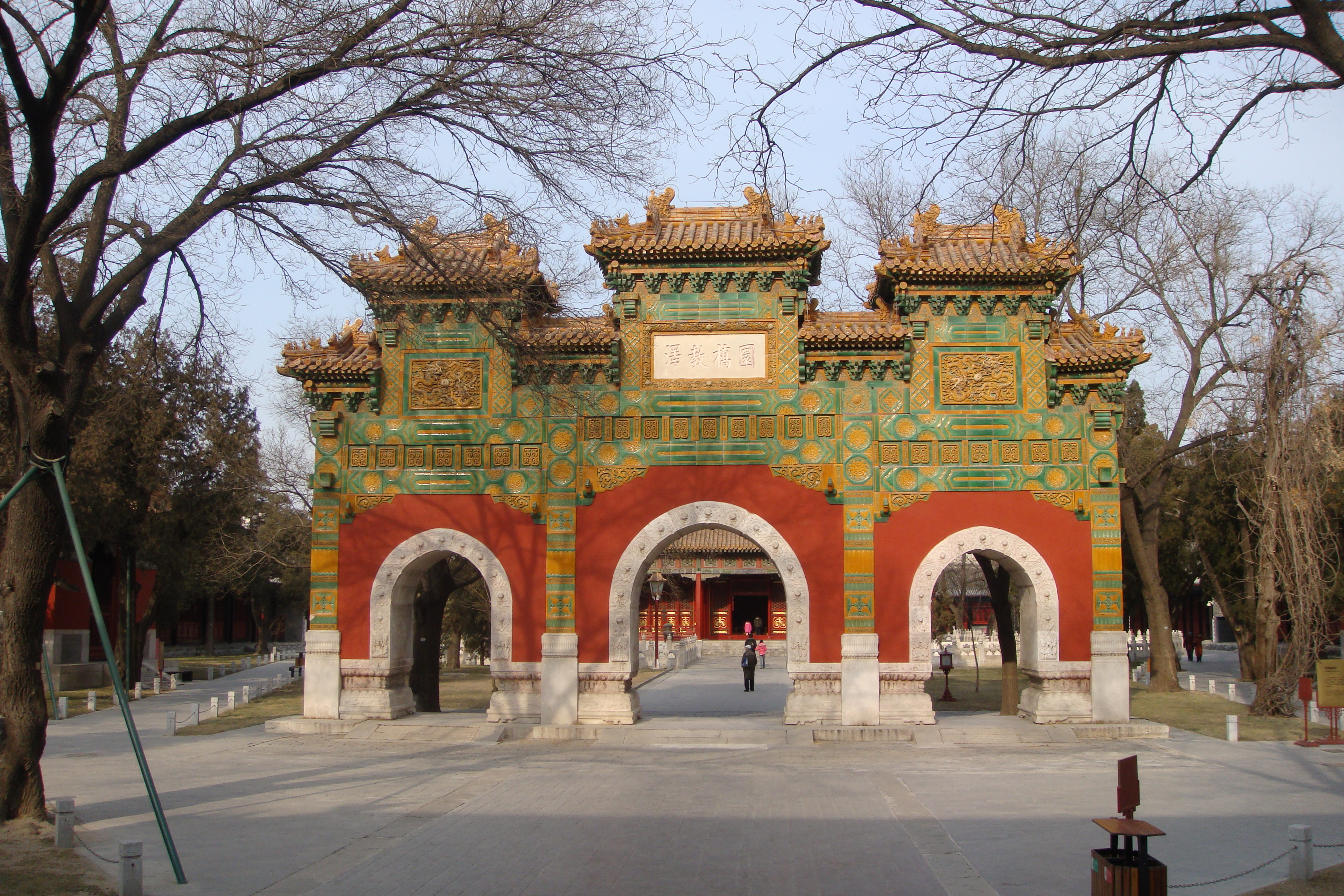 A gate into the Guozijian in Beijing, China.