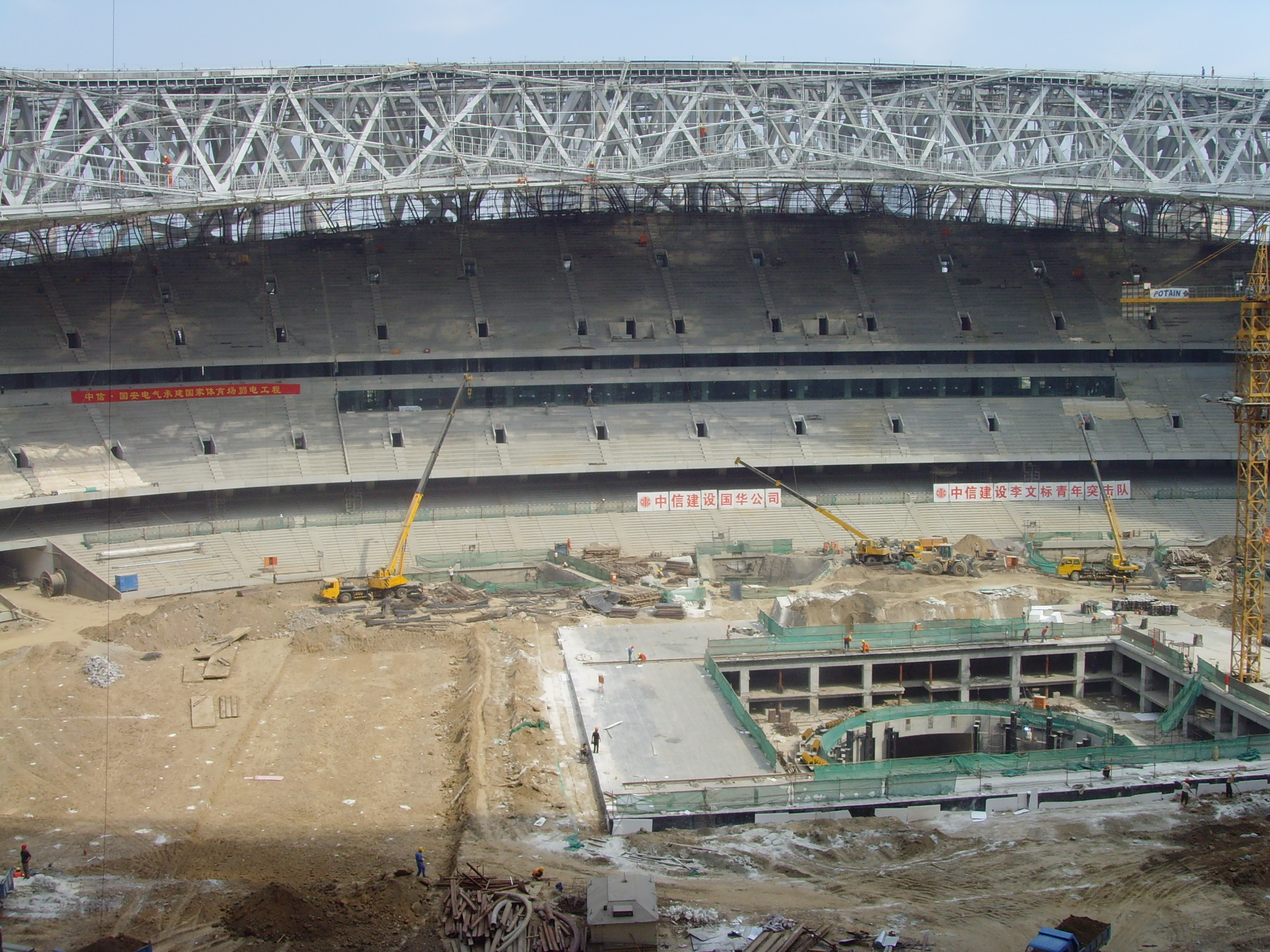 The Olympic Stadium, Beijing, under construction in Sept 2007