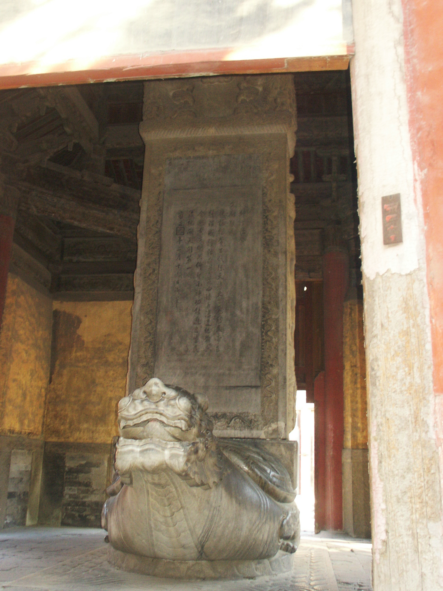Stone tablet put on the back of a bixi at the  Beijing Temple of Confucius, China.