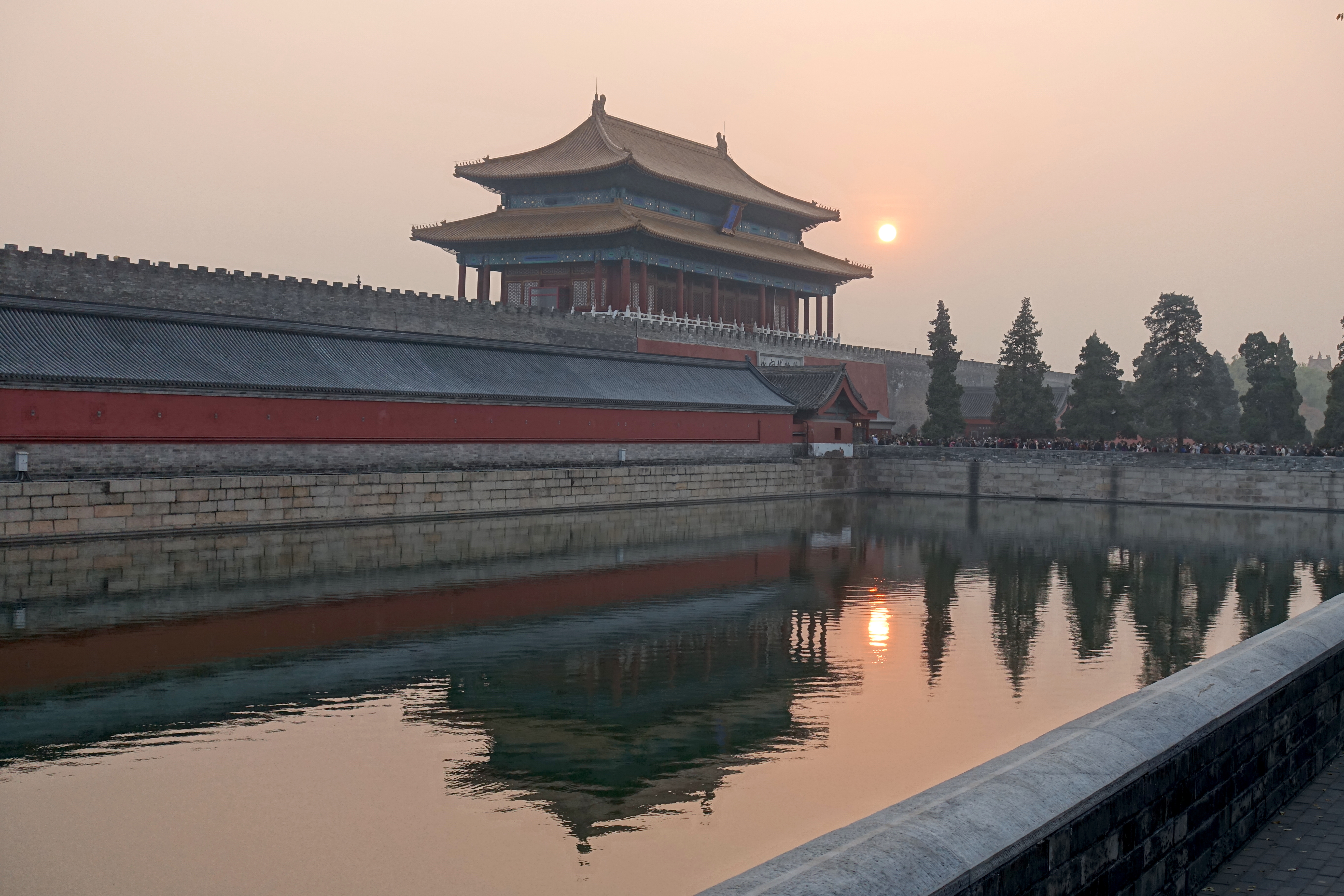 Gate of Divine Might in the Forbidden City in November 2018. The view includes the moat and the outer walls.