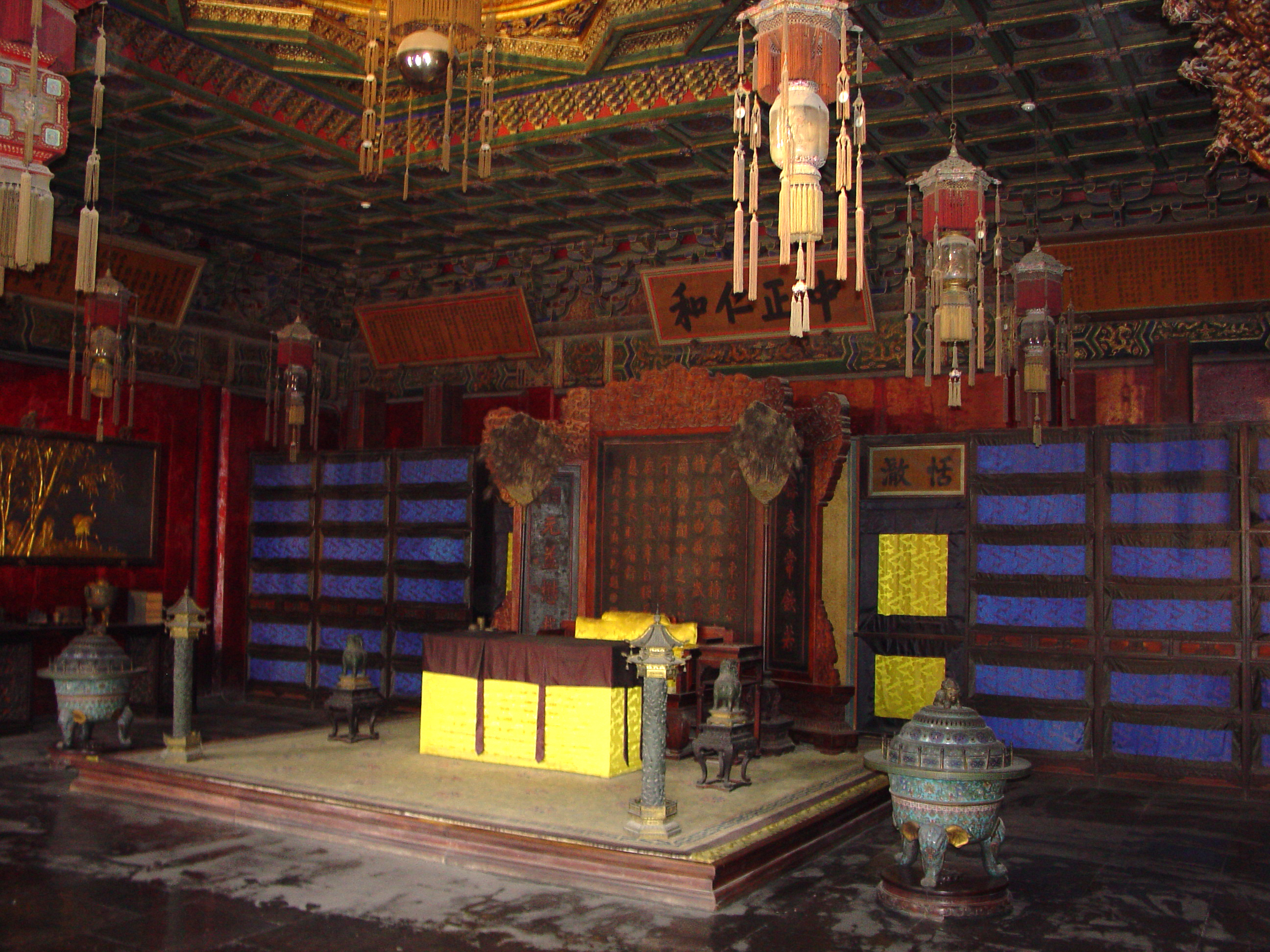 Interior, Hall of Mental Cultivation. Forbidden City, Beijing
China was governed from this room, the emperor's study and office, where he read reports,
consulted his ministers, and signed state papers. Even as the ceremonial functions of government
continued to be carried out in the grand palaces of the Outer Court, the small study shown here
had become the real seat of power.