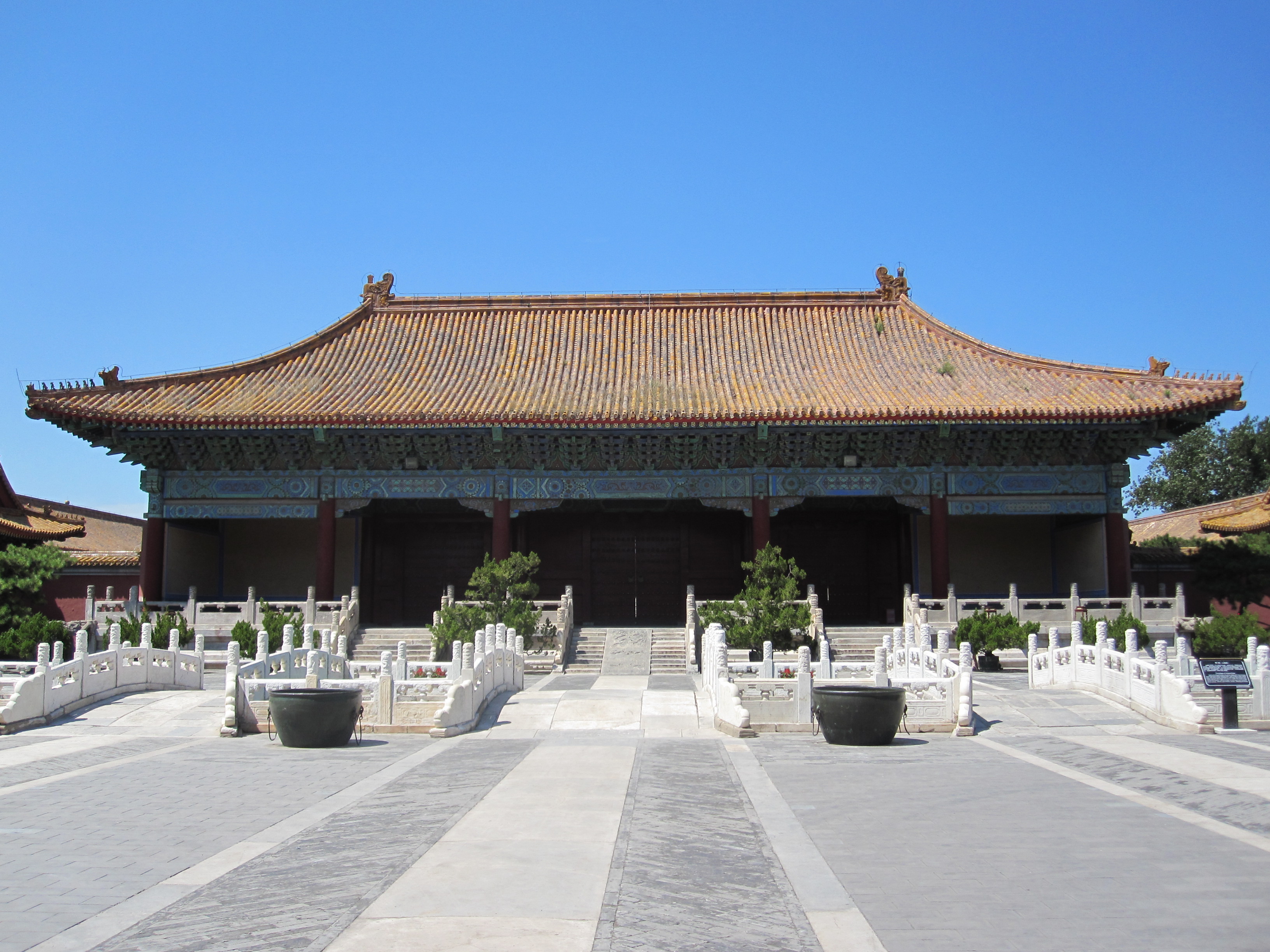 The Halberd Gate at the Imperial Ancestral Temple (Beijing, China).