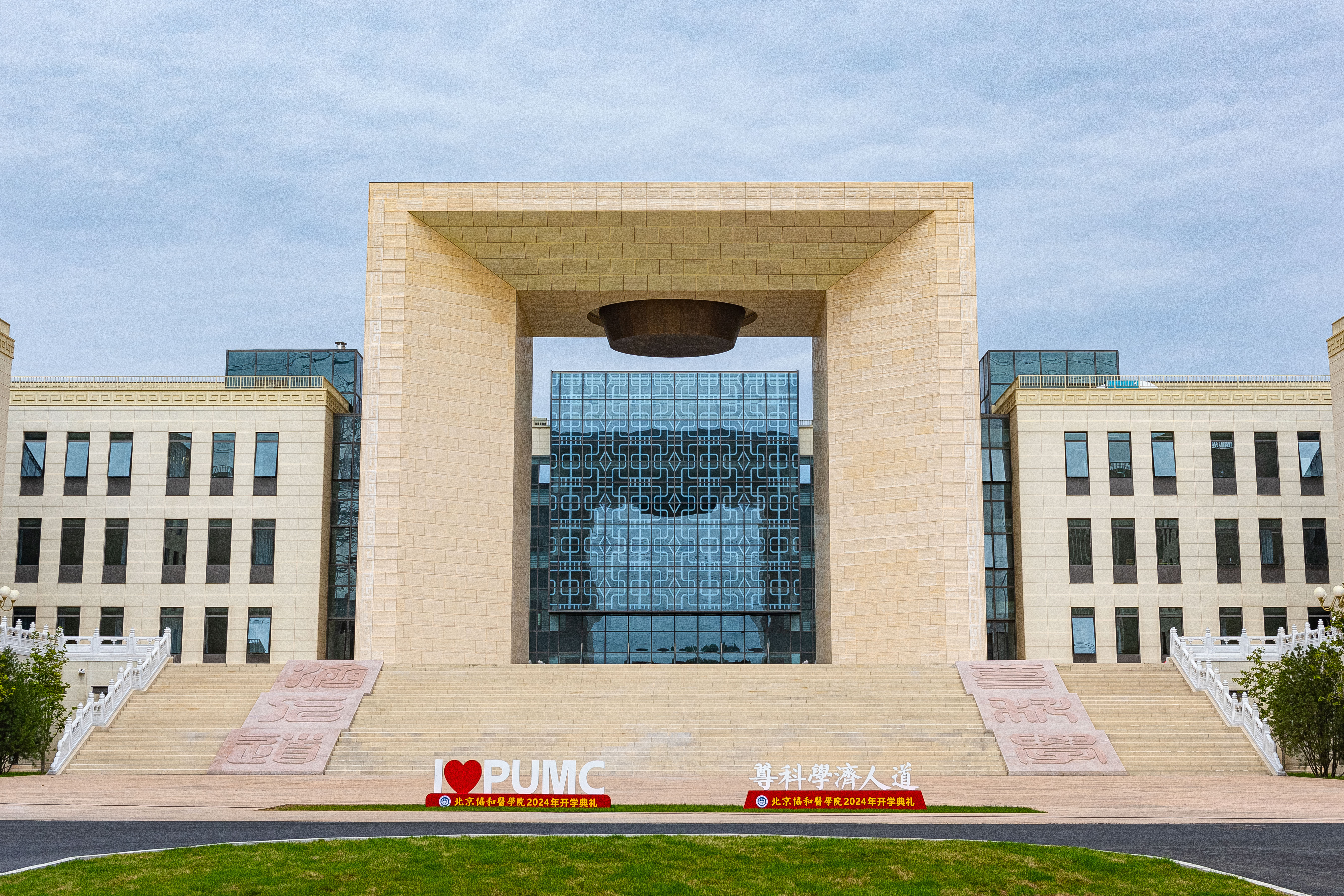 Still a bit difficult for subway access.