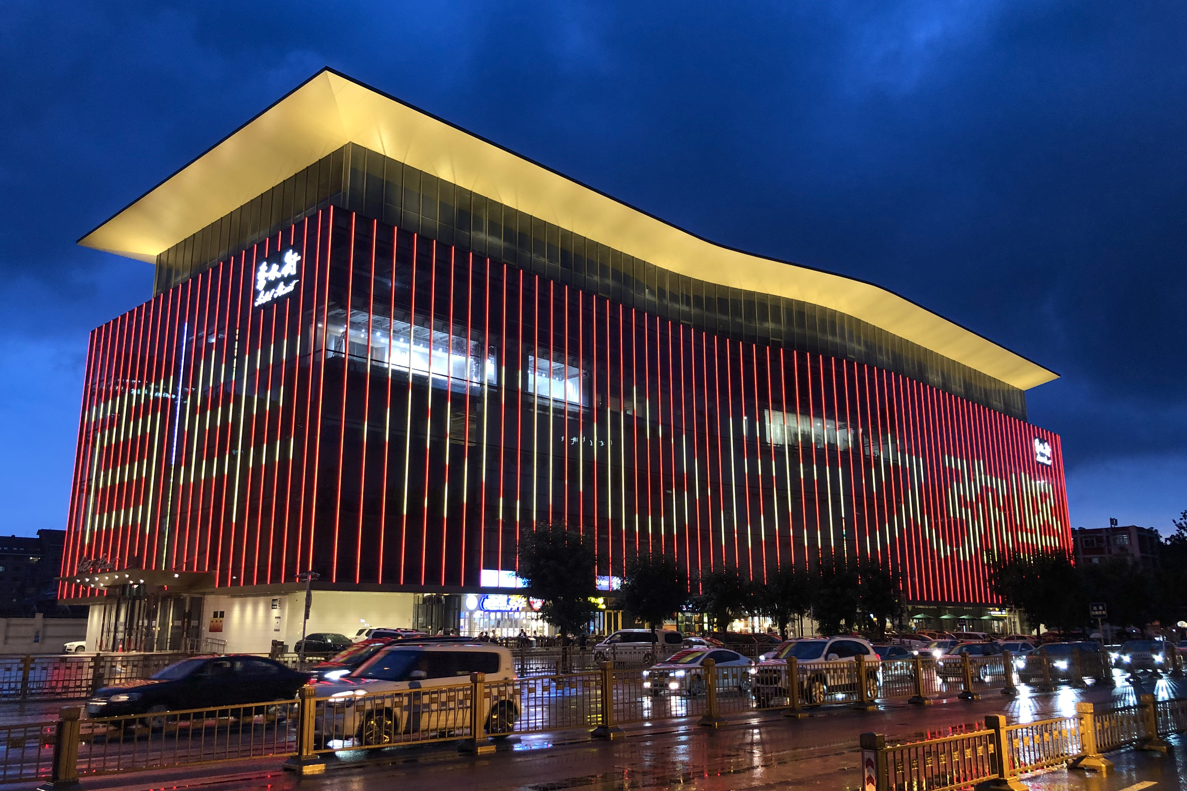 ​秀水街（百年初心·历久弥坚）