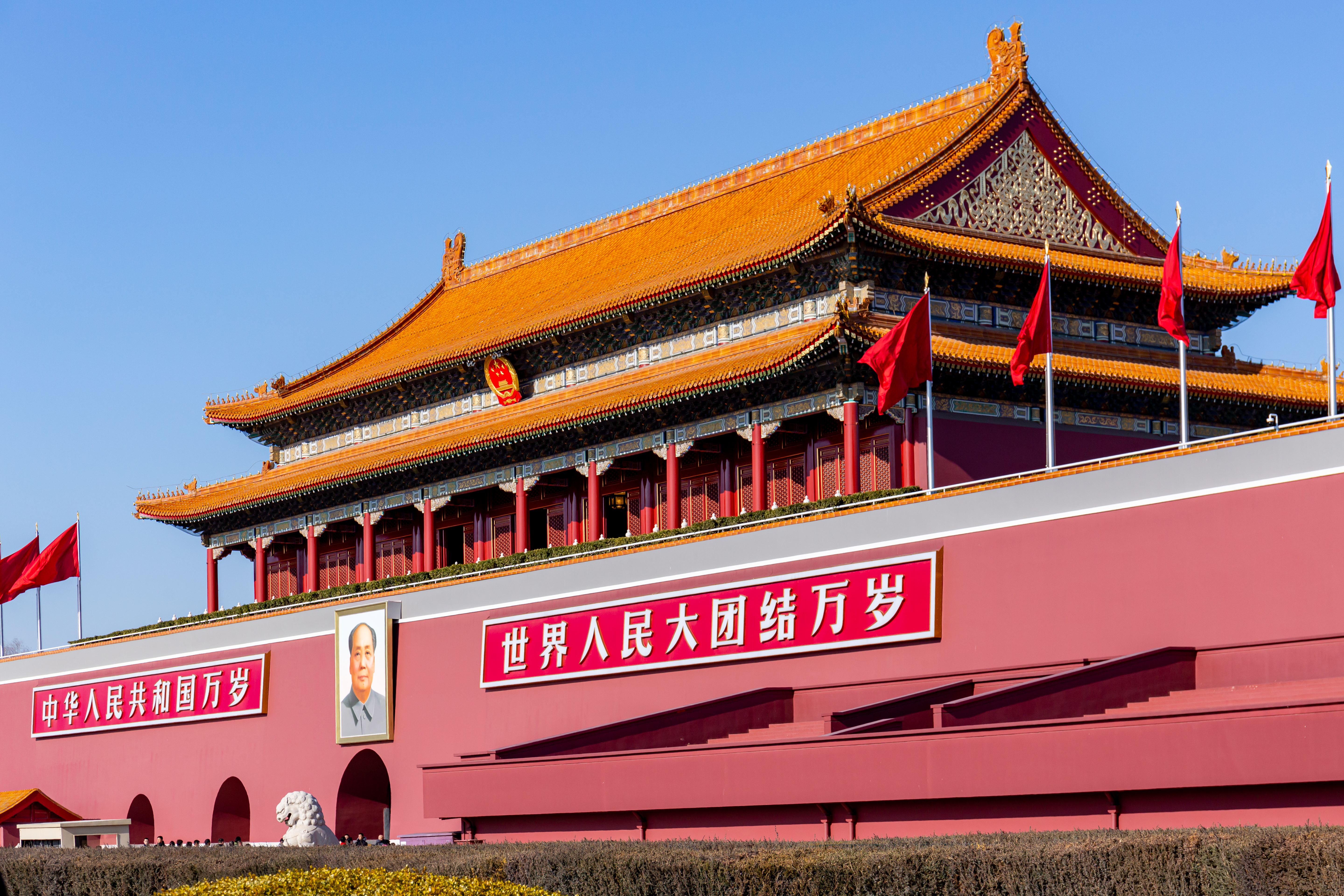 A view of Tiananmen in Beijing.