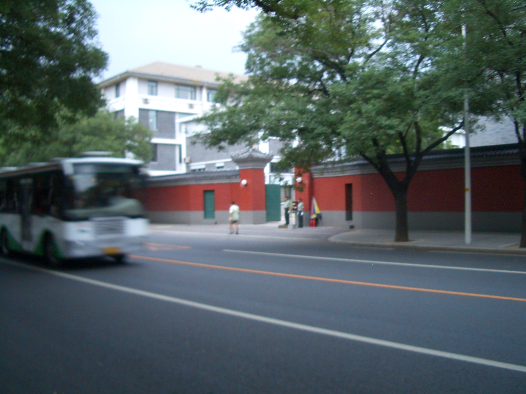 The western wall of Zhongnanhai