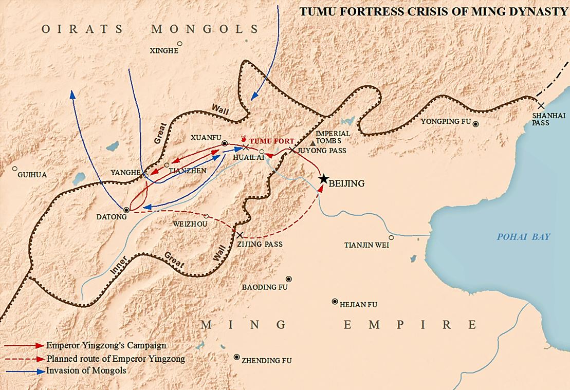 Tumu Fortress Crisis of Ming Dynasty