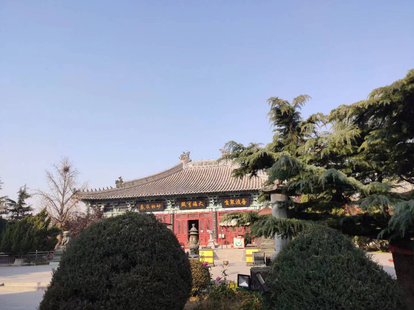 ​广济寺主殿（位于中国天津市宝坻区）