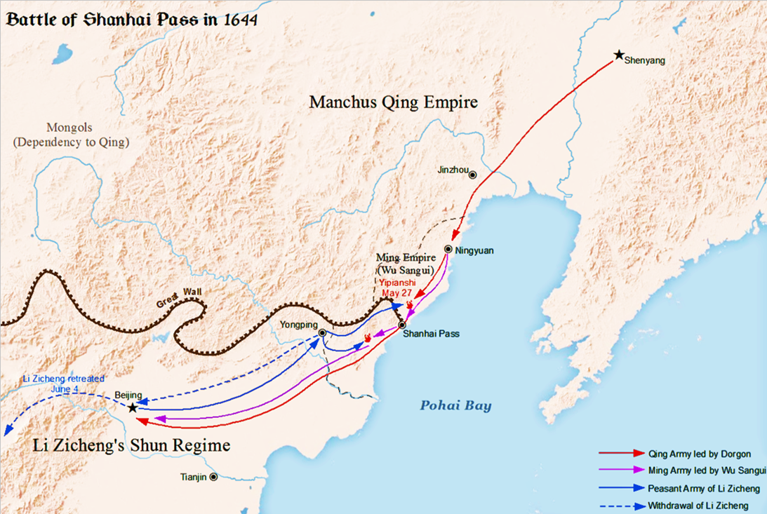 Battle of Shanhai Pass (Shanhaiguan, Yipianshi) in 1644