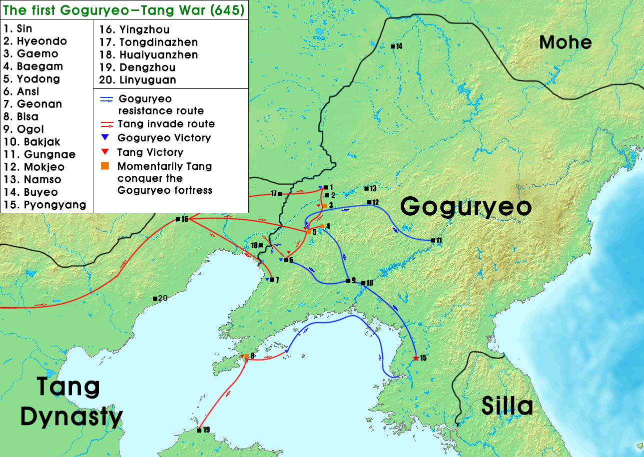 Map showing actions in the First Goguryeo-Tang War.