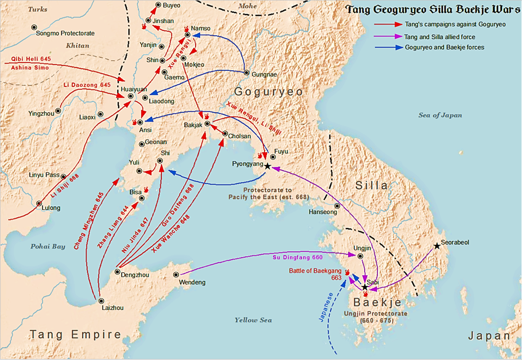 Wars between Tang dynasty and kingdoms of Korean Peninsula, including Goguryeo, Silla and Baekje.