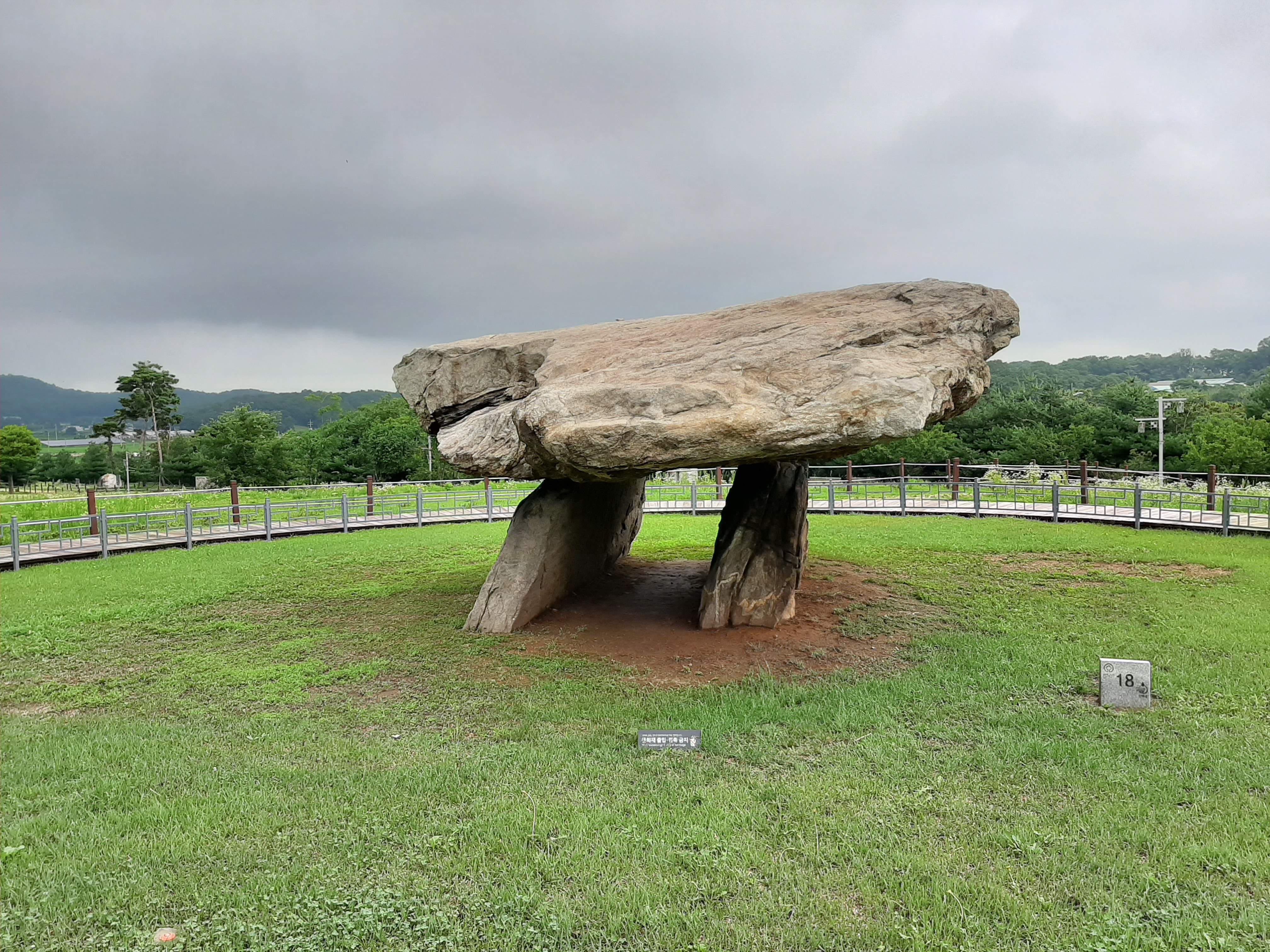 Korean Dolmen at Ganghwa Island