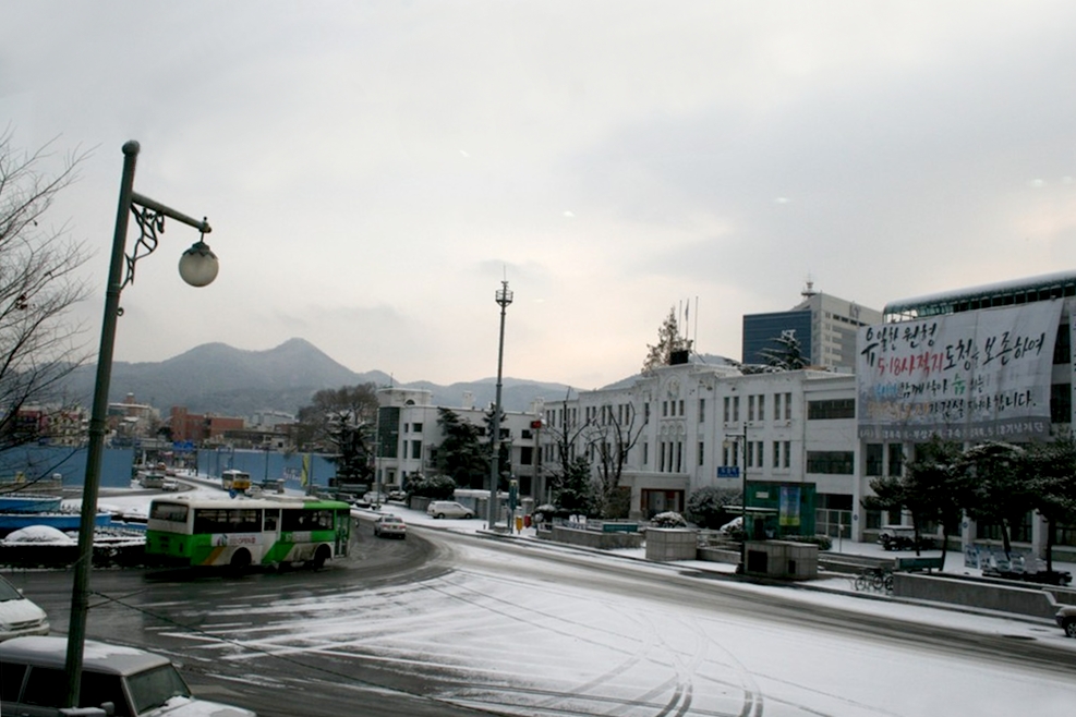 A view of the former South Jeolla Provincial Office located in the city of Gwangju, South Korea. Site of 1980 Gwangju citizens uprising and massacre by government troops. The city wants to tear down the wings of the building for development but survivors want to preserve the entire building.