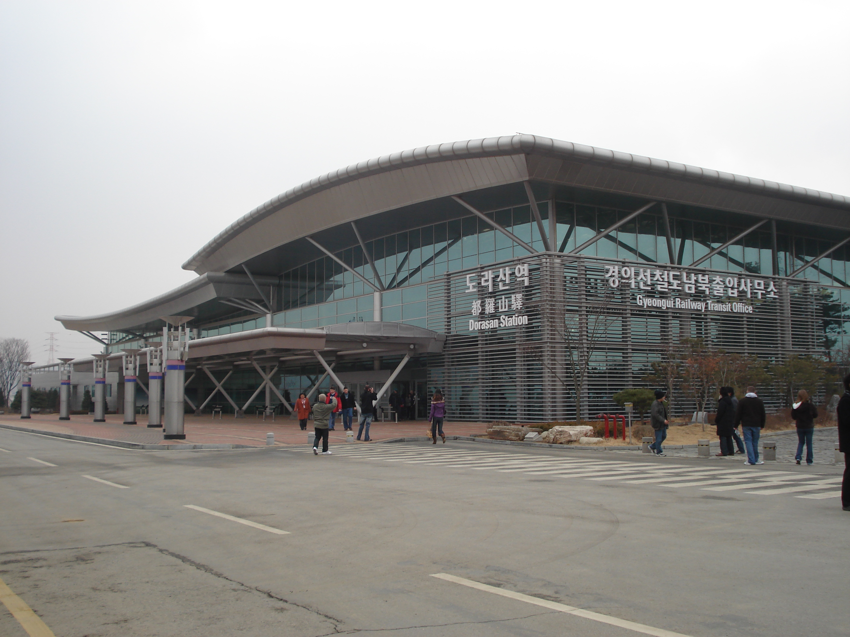 Dorasan Station from the parking lot