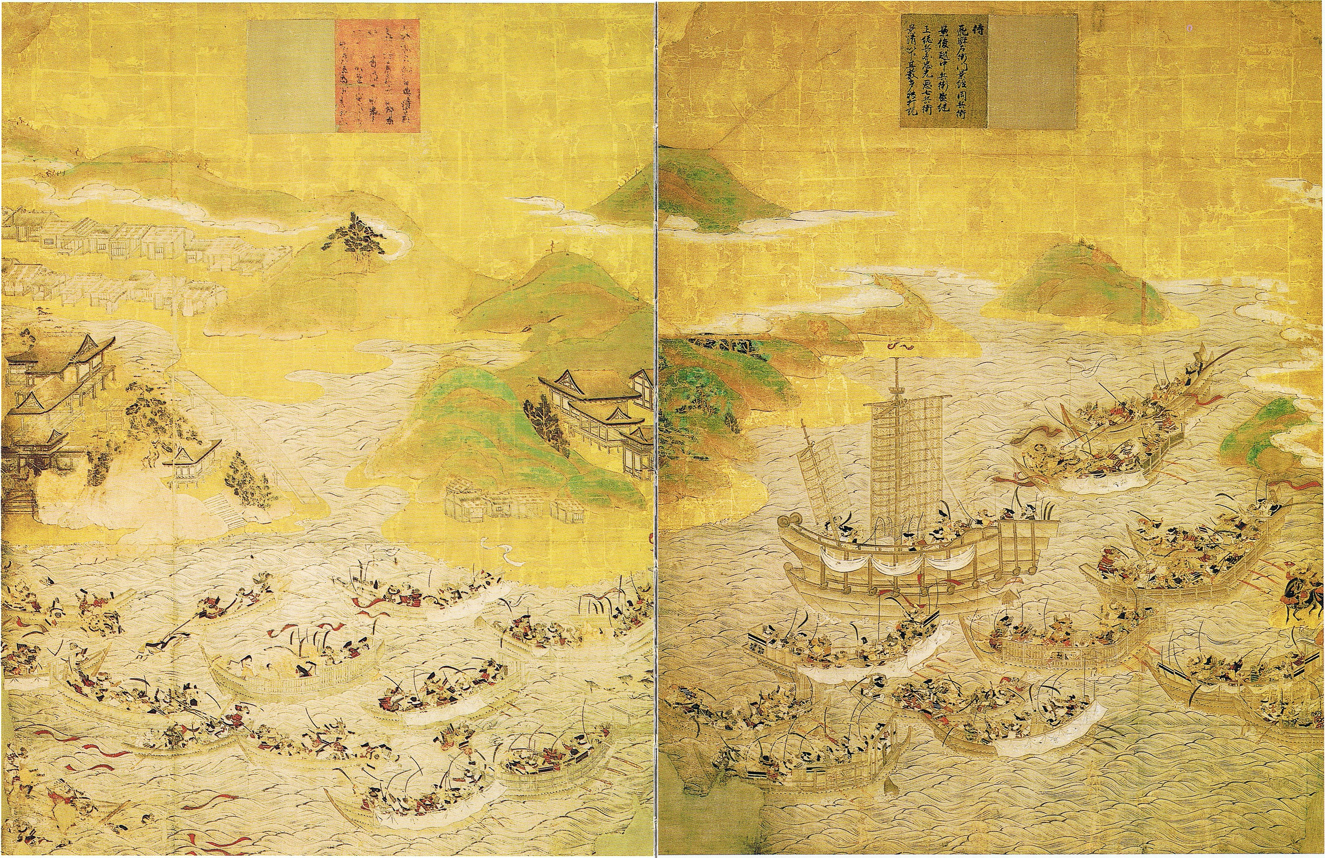 Naval battle of Dan-no-ura in 1185. These are 2 left panels of 8 panels total. 《Emperor Antoku Engi Illustrated》8 width panels. "Emperor Antoku painting on gold paper" designated cultural property.