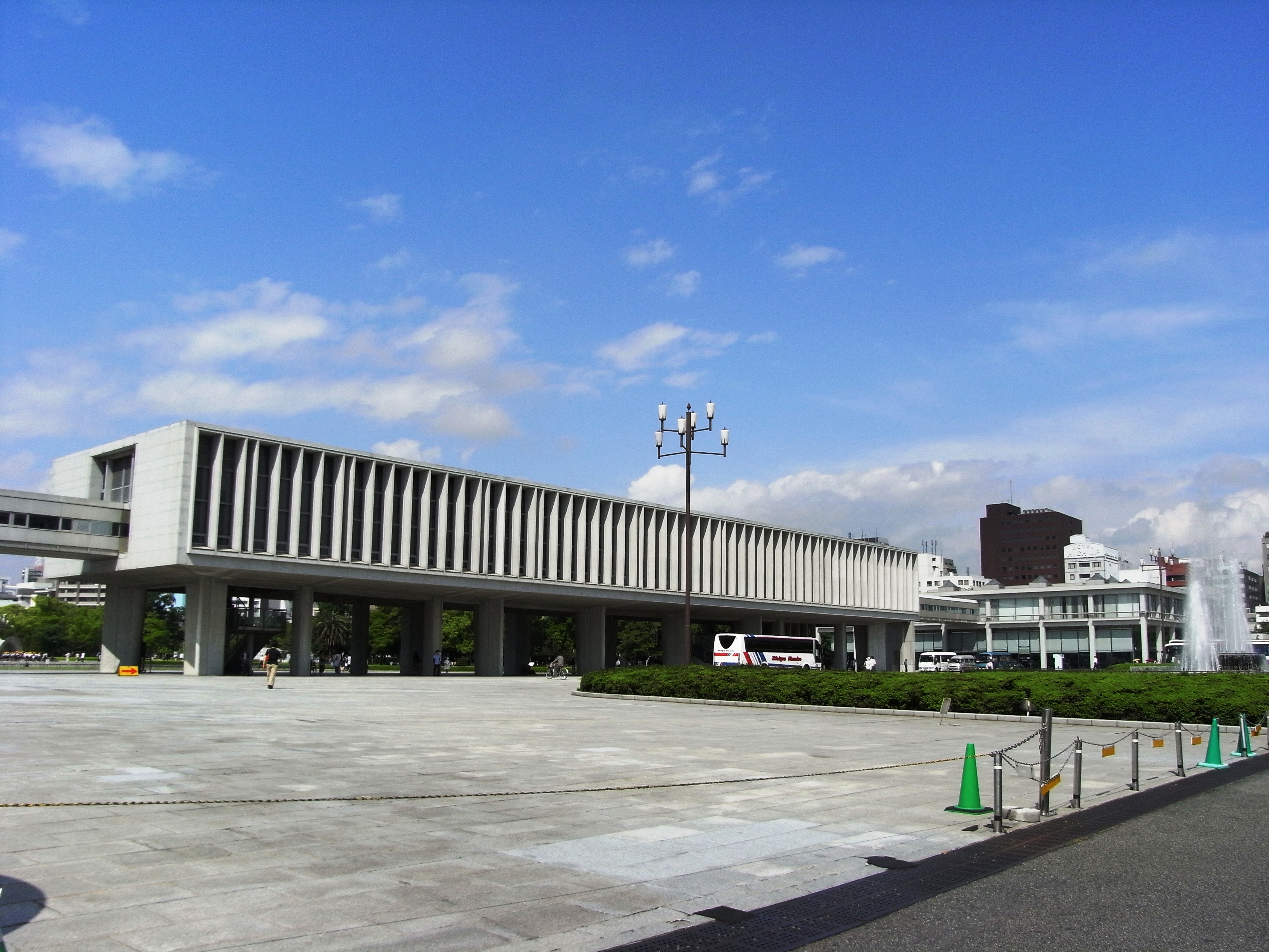 Hiroshima Peace Memorial Museum