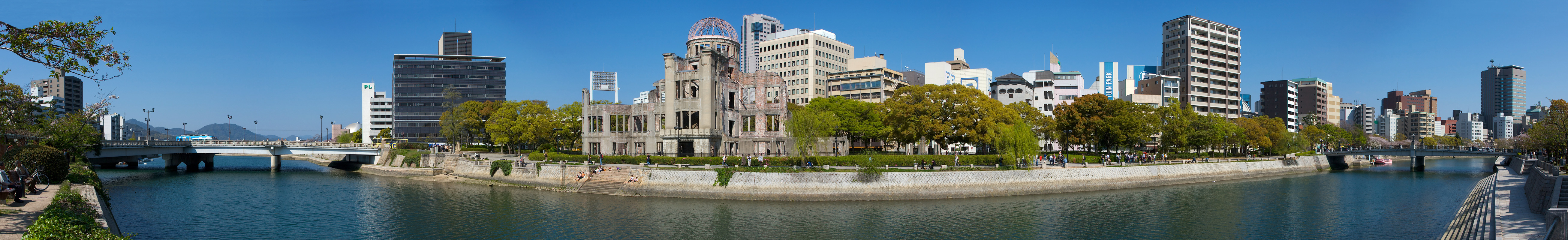 Panorama from Hiroshima Peace Memorial Park, Aioi Bridge on the left, Hiroshima Peace Memorial on the center, Motoyasu Bridge on the right