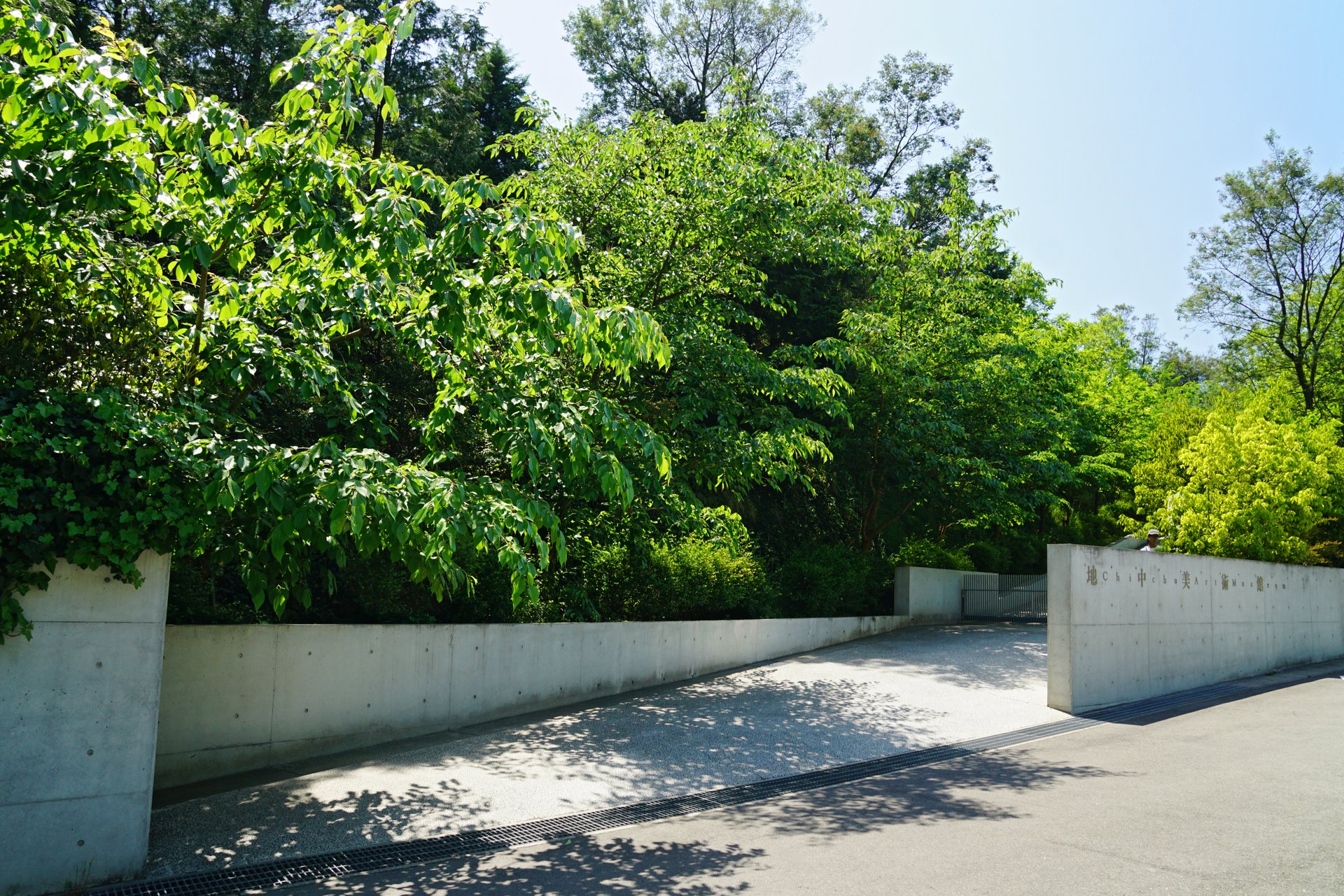 Chichu Art Museum in Naoshima Island, Kagawa prefecture, Japan.