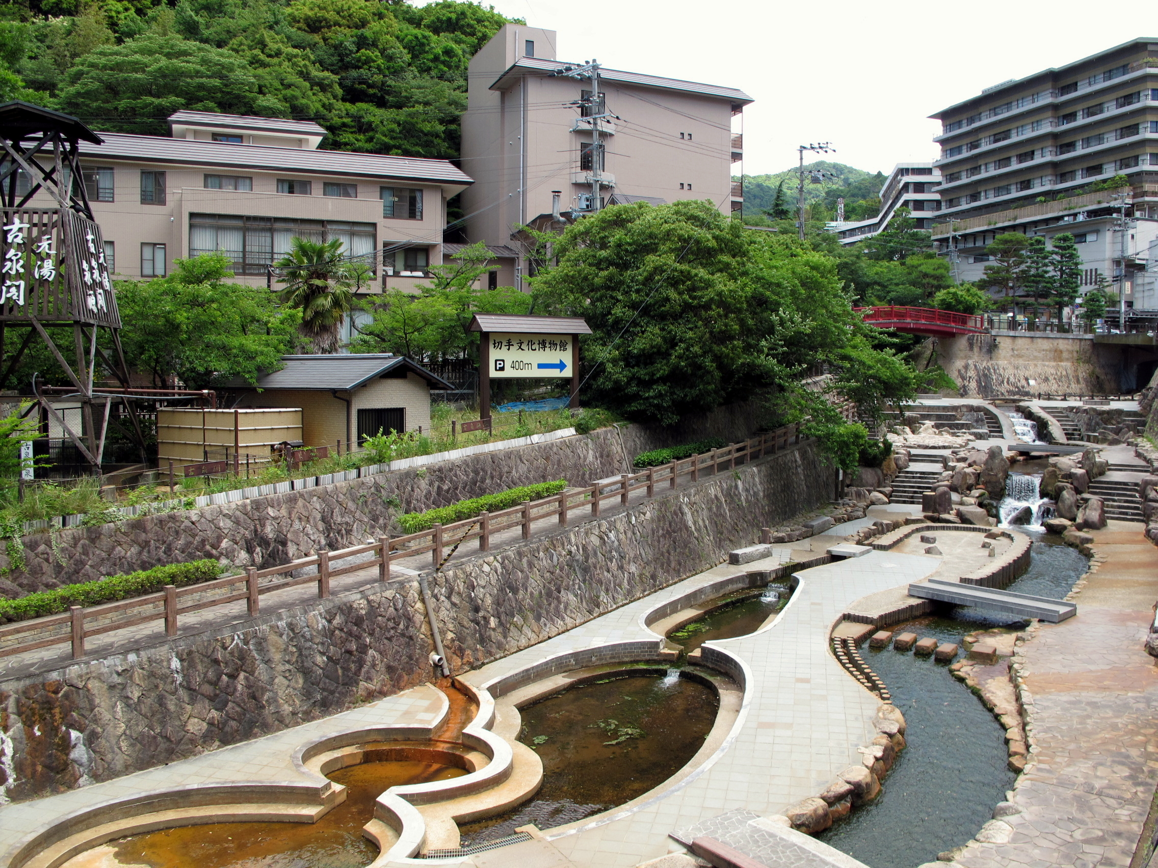 Arima Onsen River