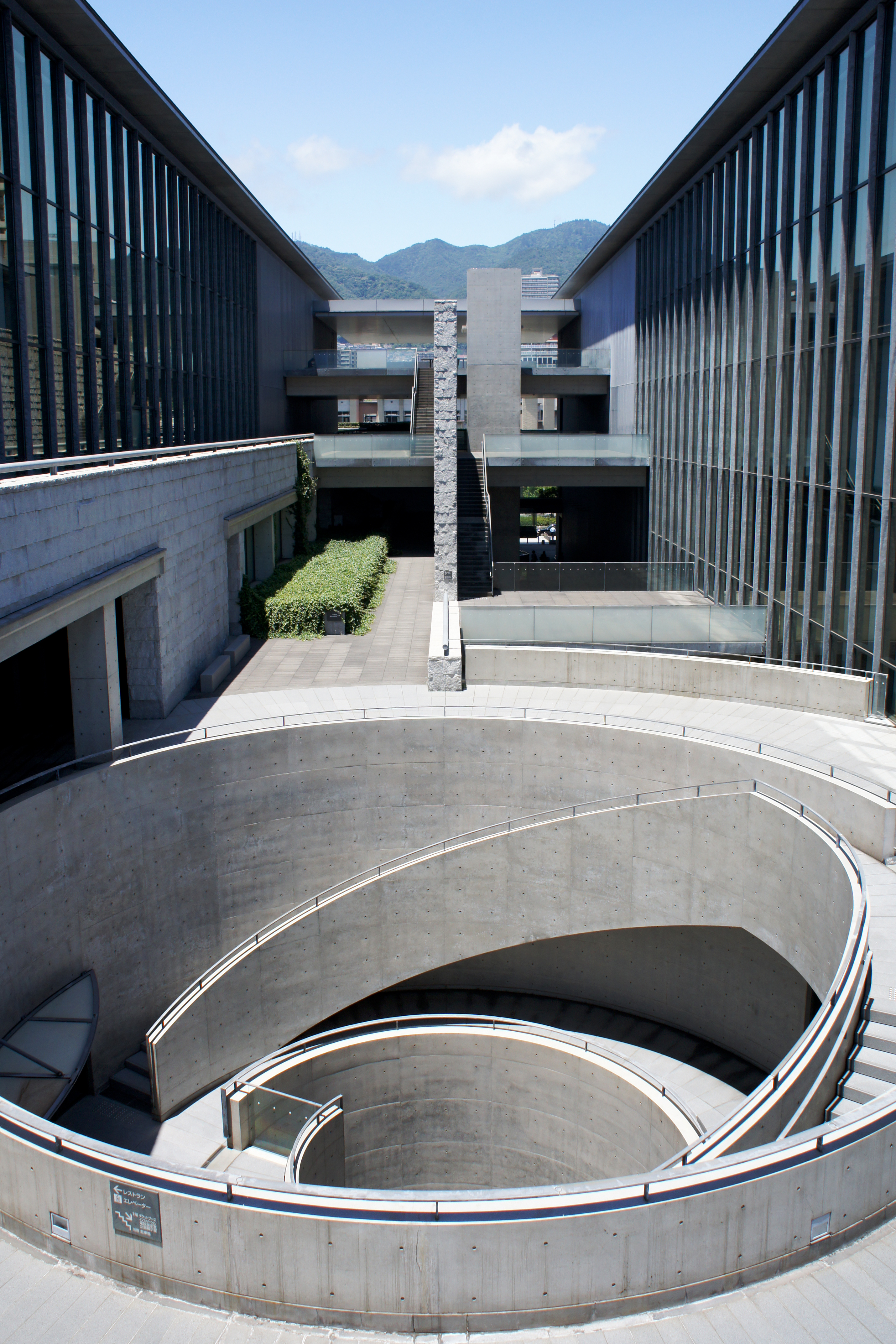Hyogo Prefectural Museum of Art in Kobe, Hyogo prefecture, Japan