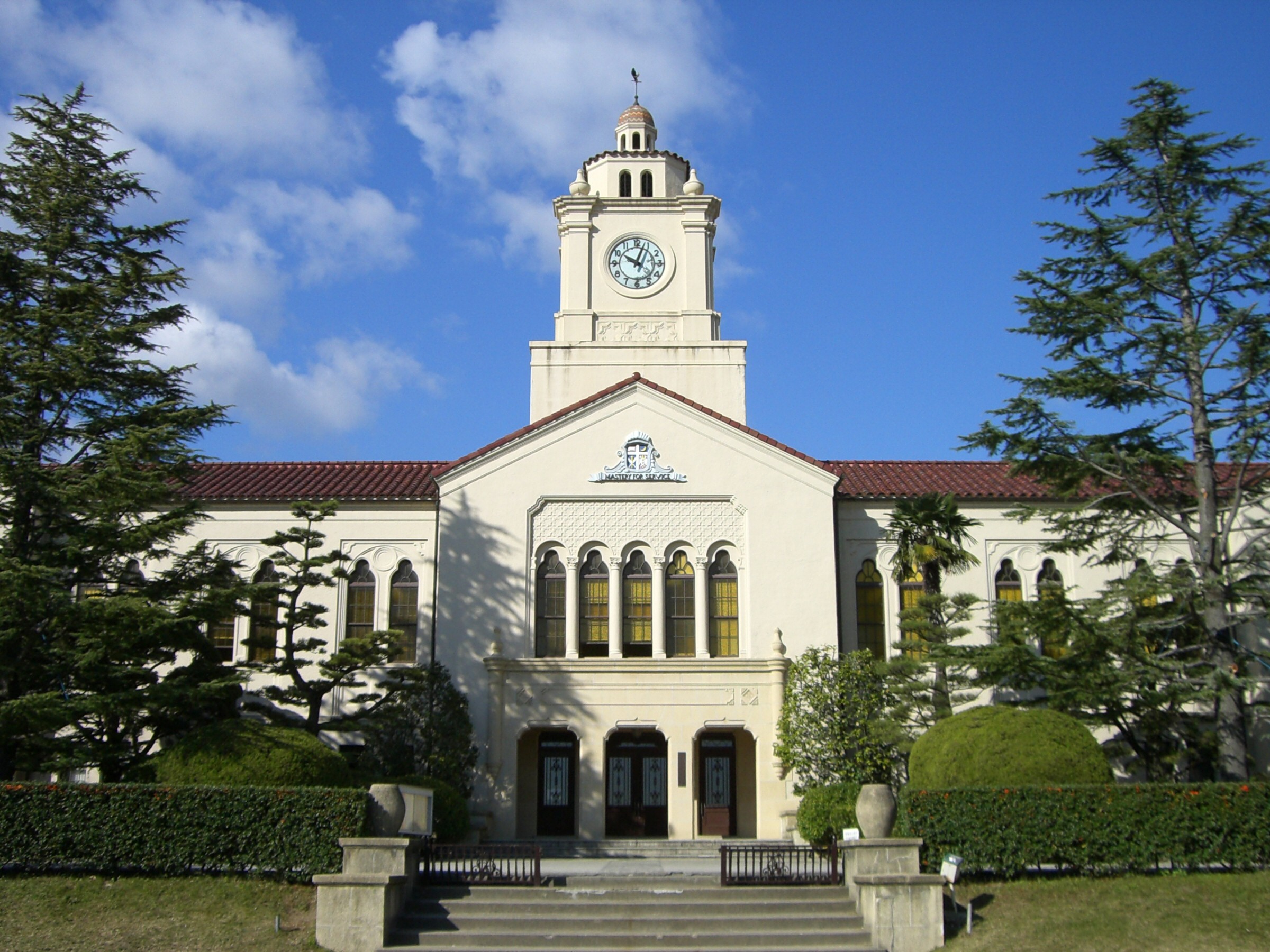 Kwansei Gakuin University Museum (the former library building) in Hyogo, Japan