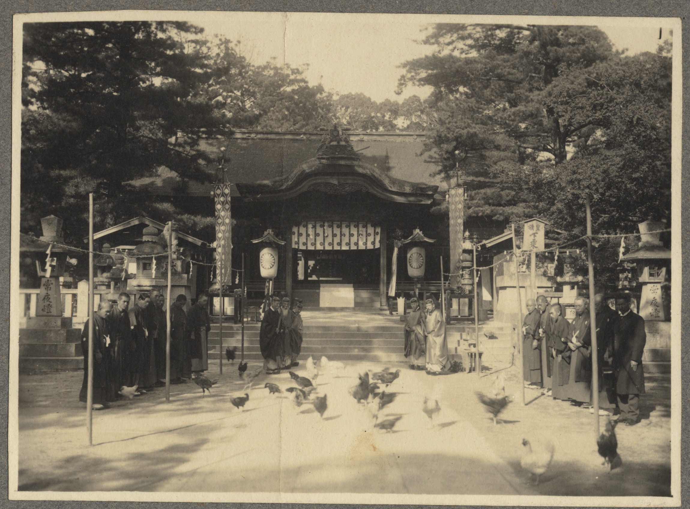 nagata shrine