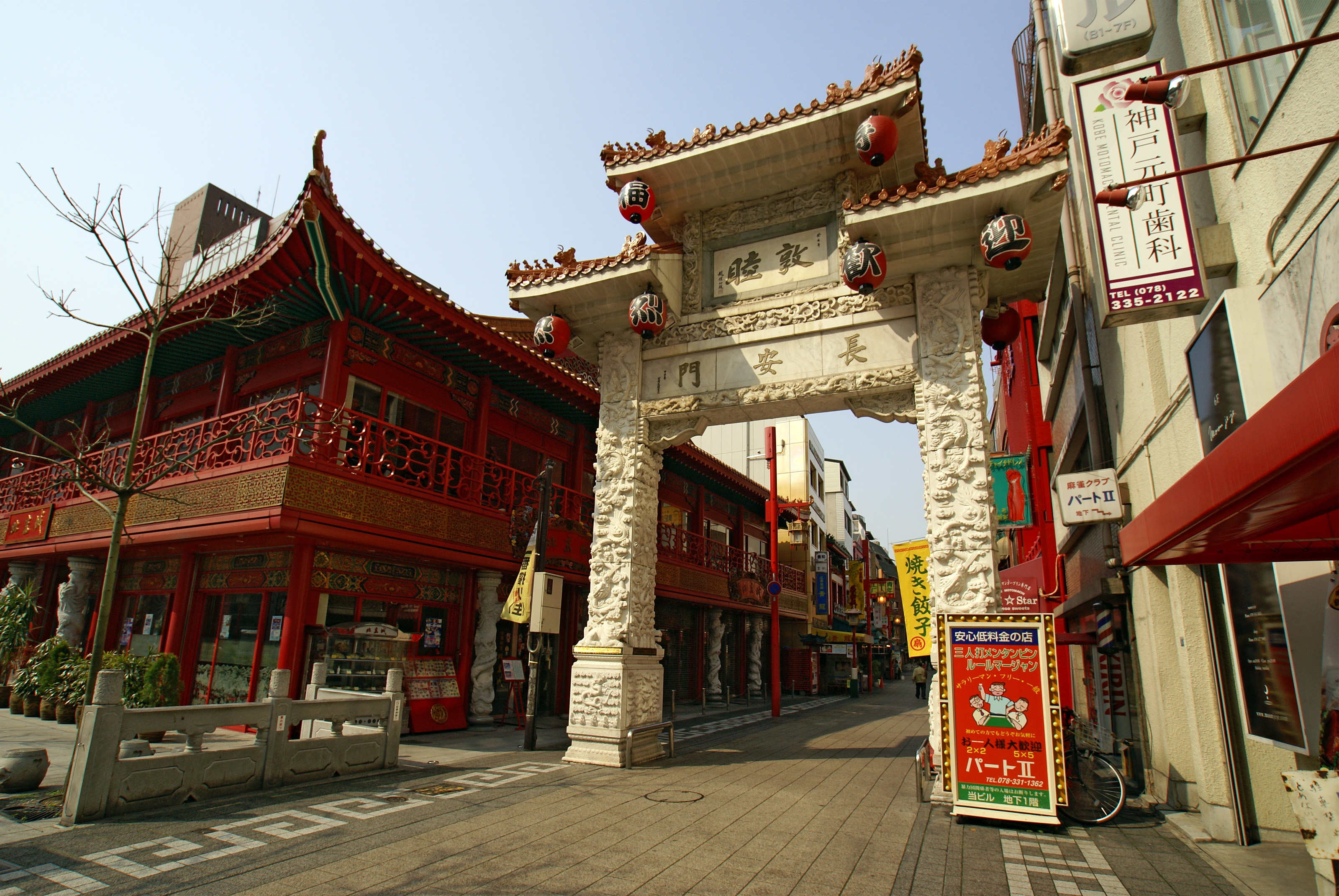 China Town "Nankinmachi" in Kobe, Hyogo prefecture, Japan