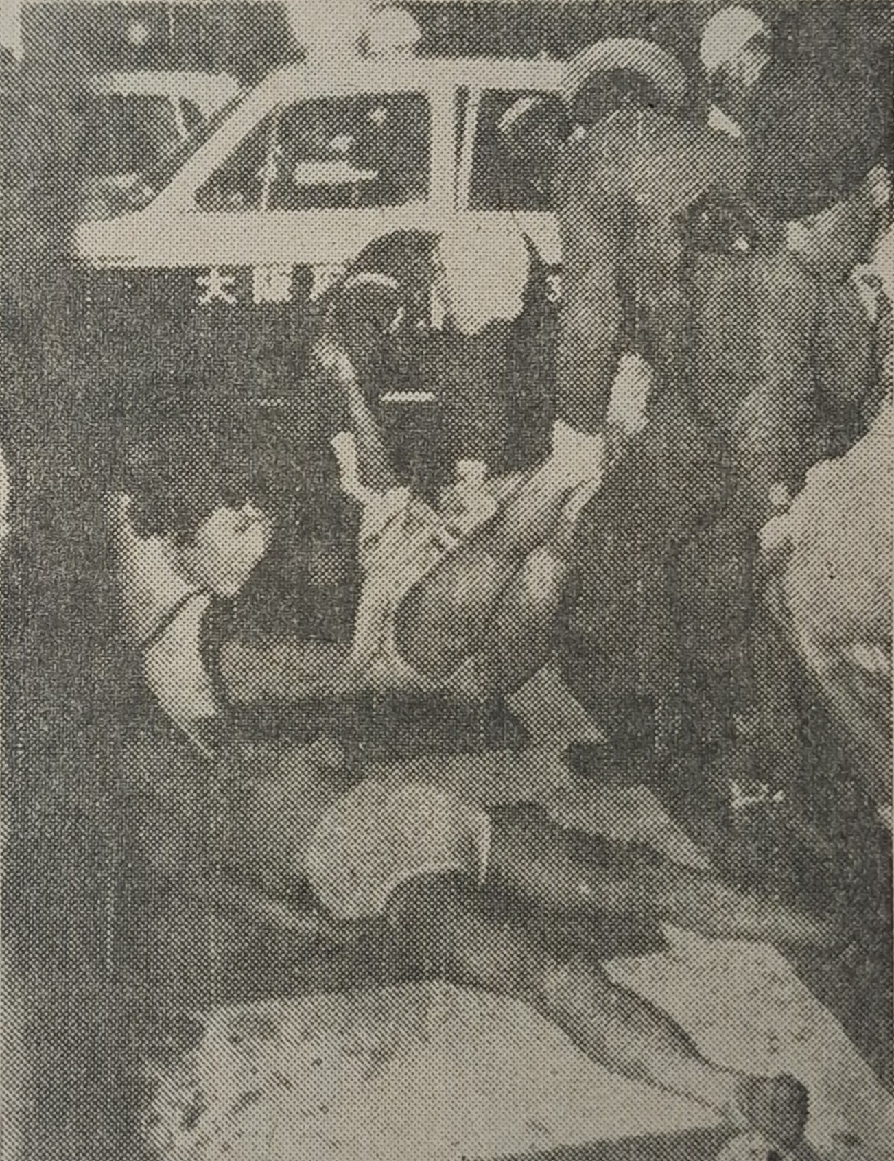 ผู้เสียชีวิตจากเหตุไฟไหม้อาคารห้างสรรพสินค้าเซนนิจิ เมื่อพ.ศ. 2515