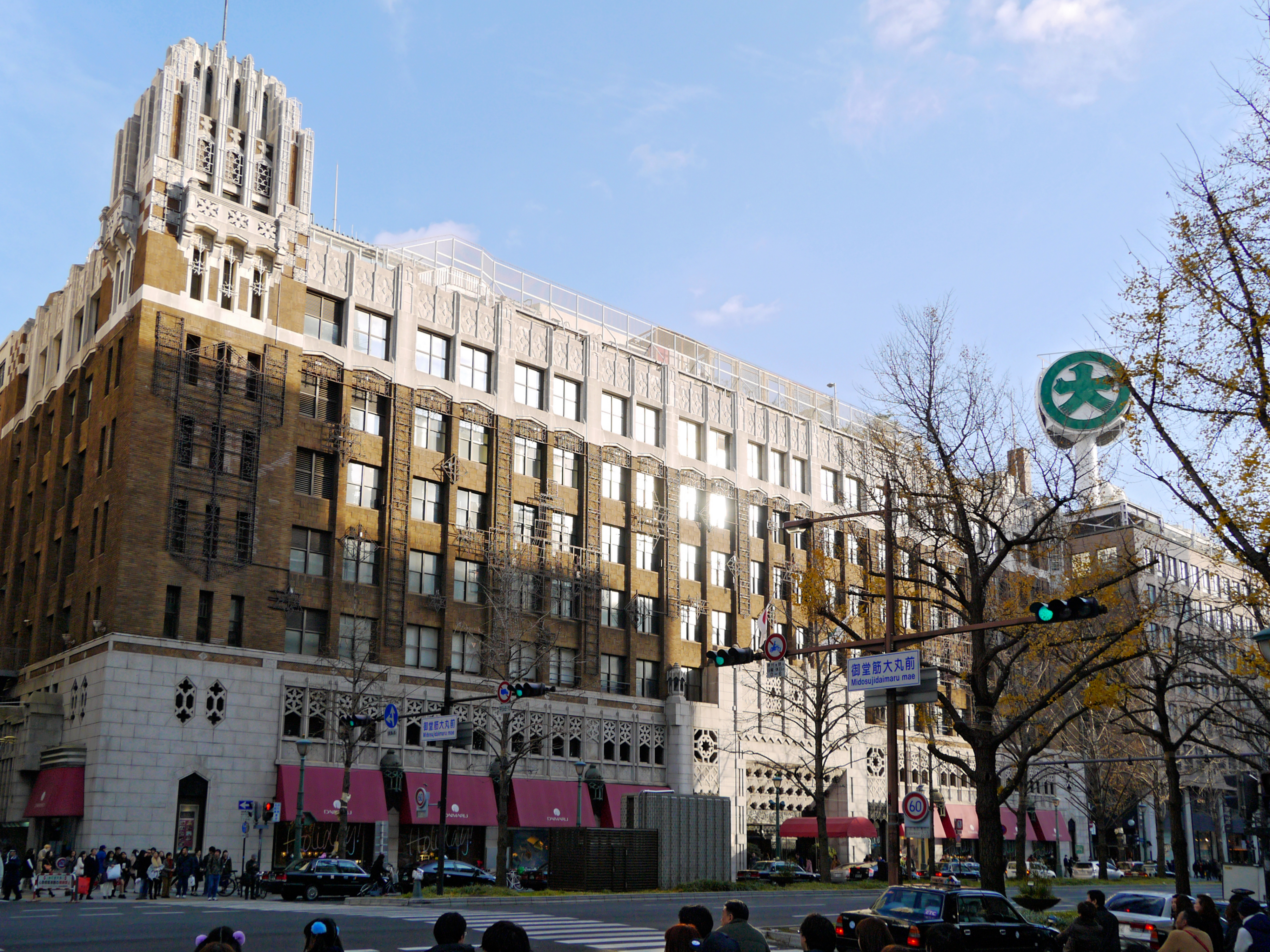 Daimaru Shinsaibashi store (ja:大丸心斎橋店), Osaka, Osaka prefecture, Japan