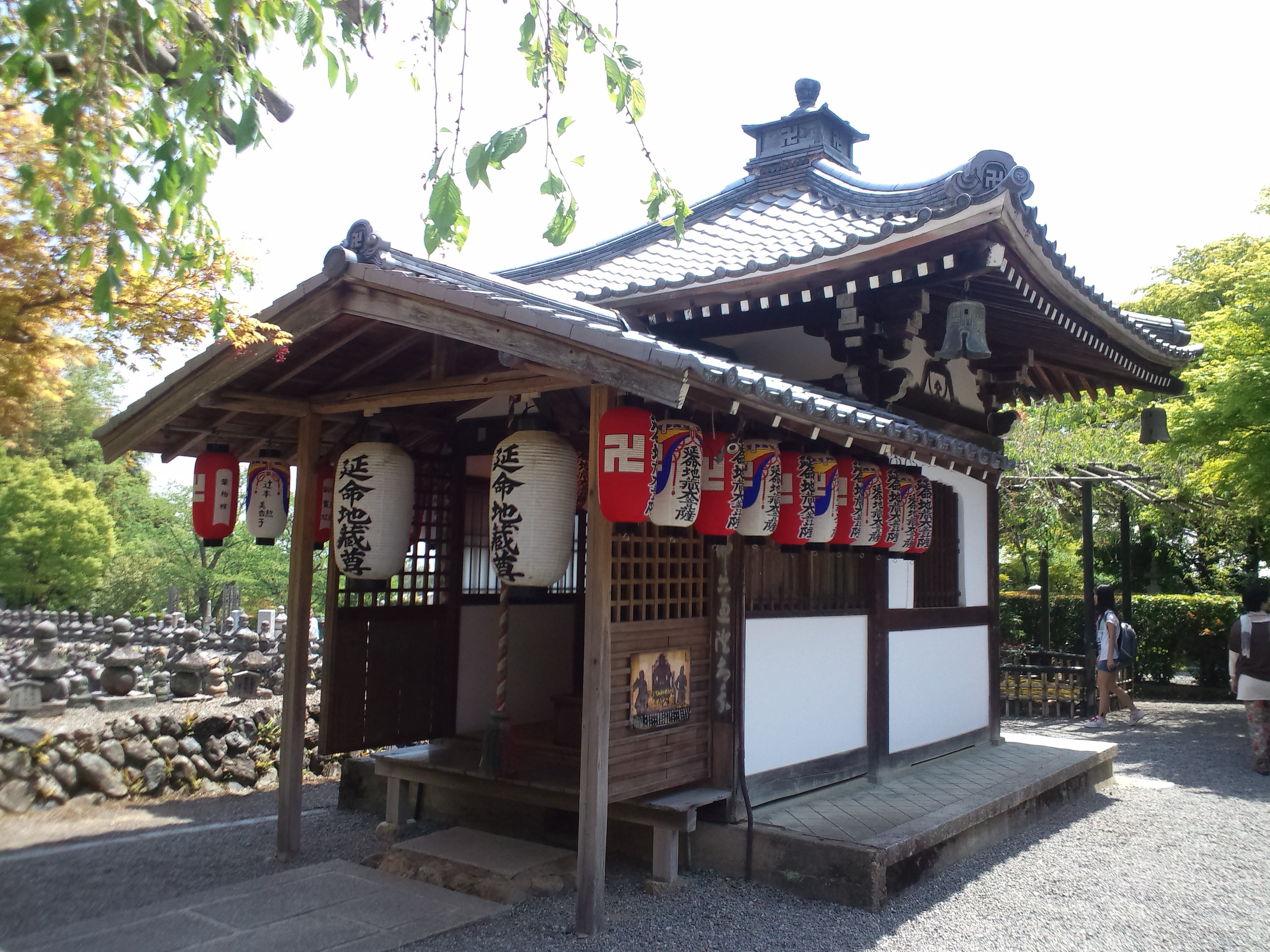 化野念仏寺 地蔵堂（延命地蔵尊）
