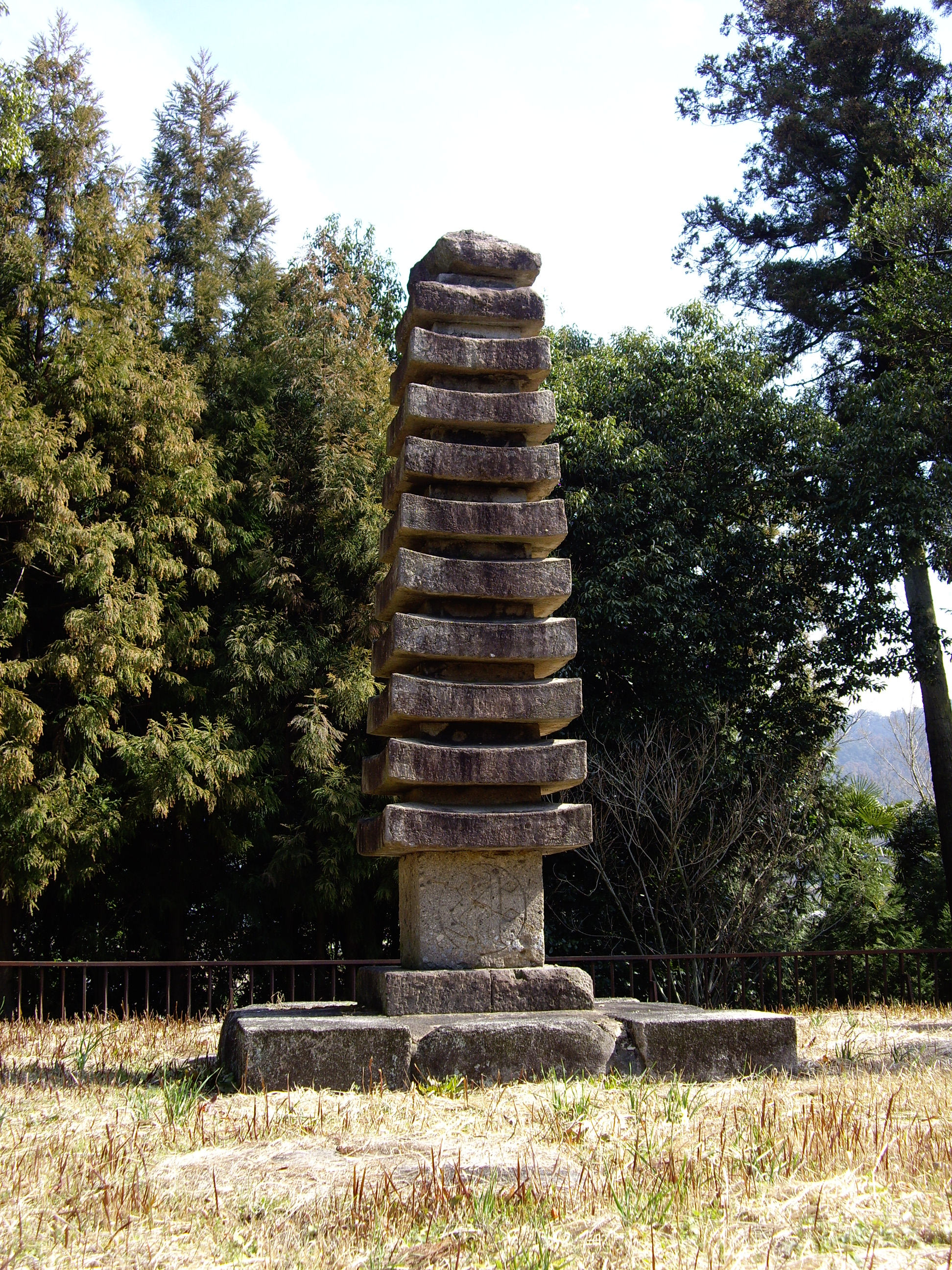The ruins of Hinokuma-dera Temple, in Asuka, Nara Prefecture, Japan
