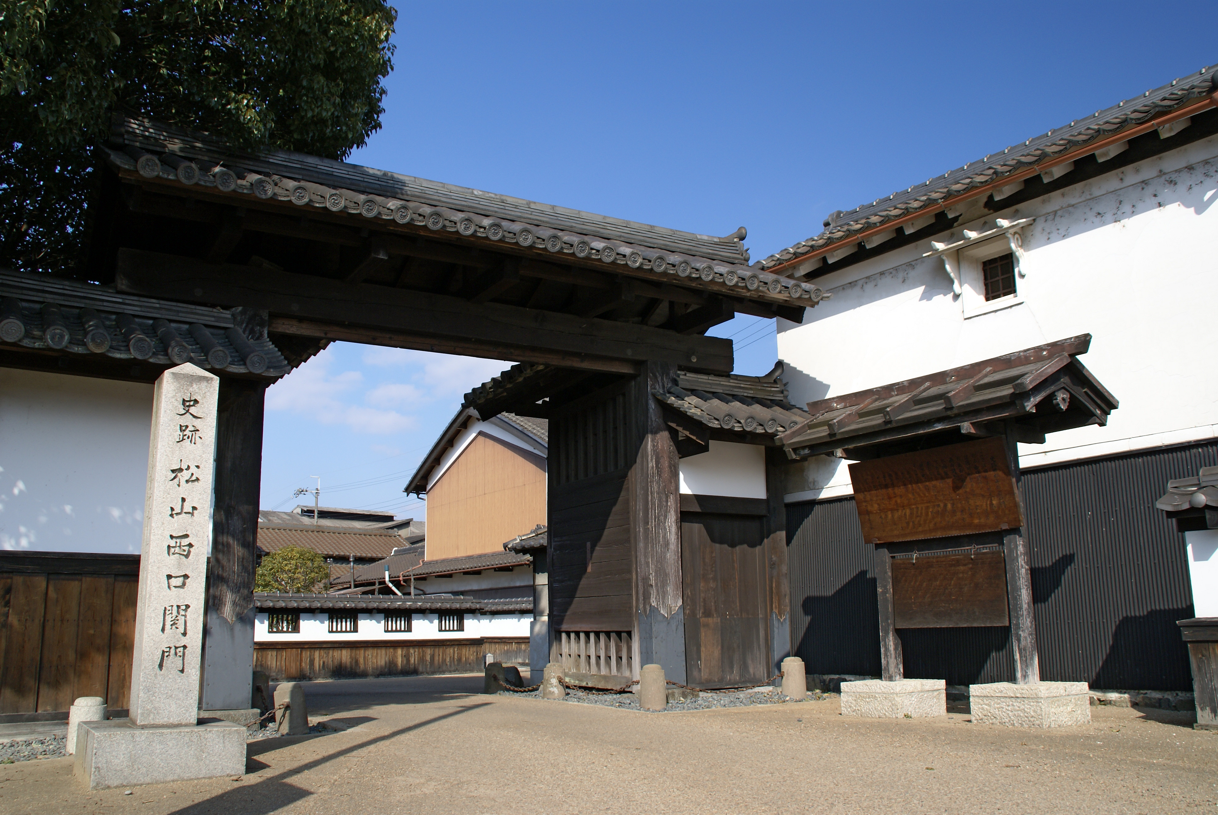 Matsuyama in Uda, Nara prefecture, Japan