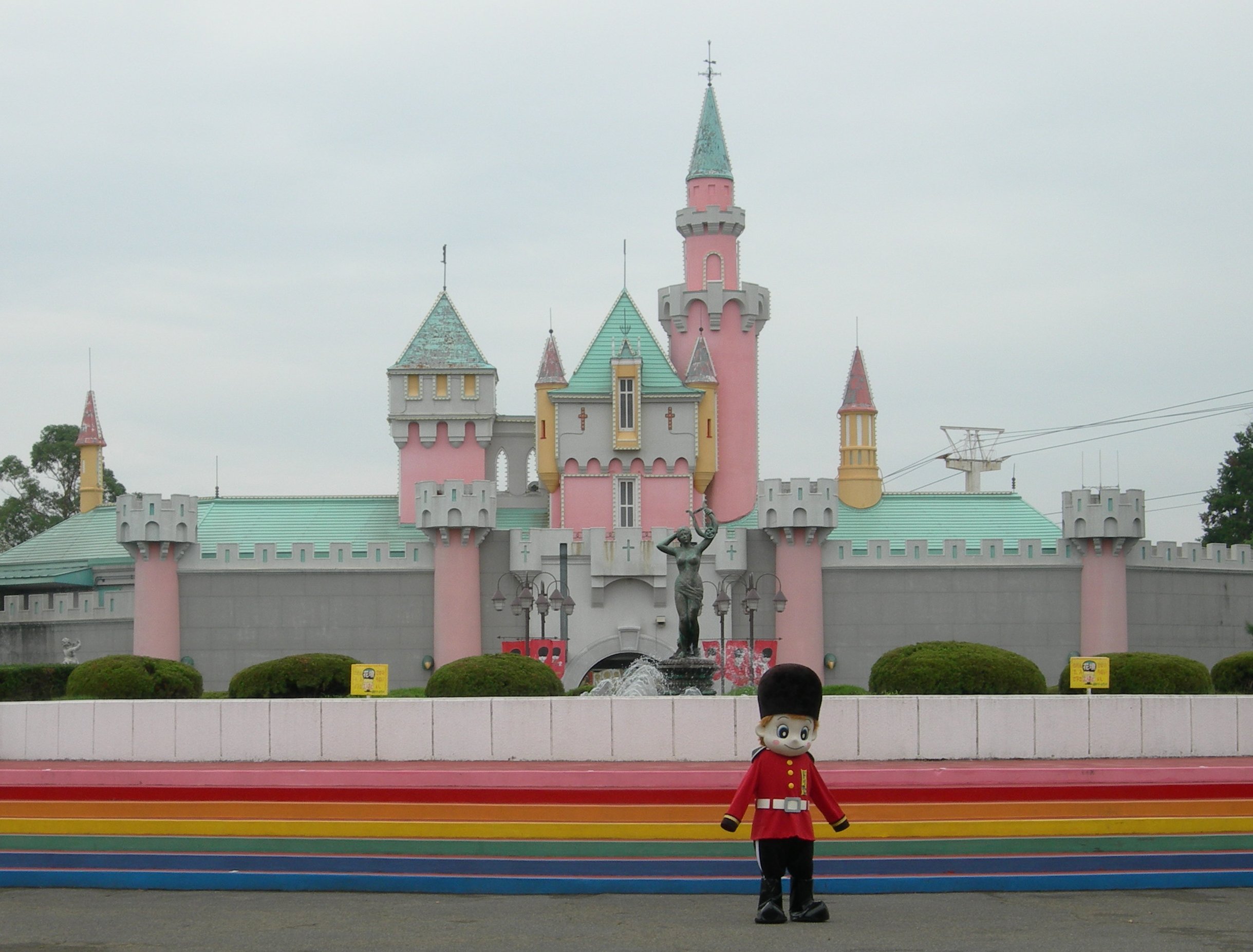 The Castle at Nara Dreamland Theme Park, Nara, Japan