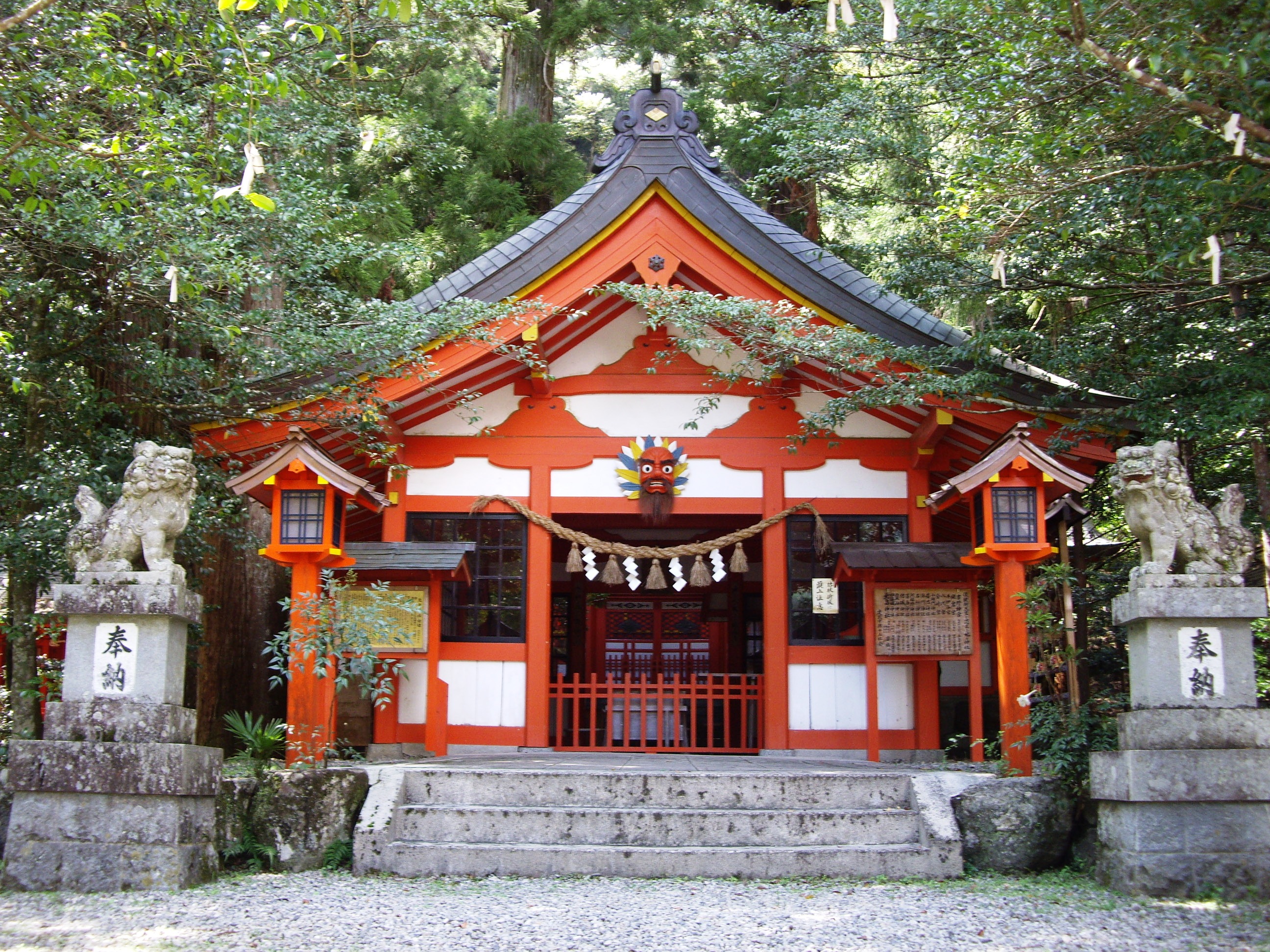 Kitabatake Shrine, in Tsu, Mie Prefecture, Japan