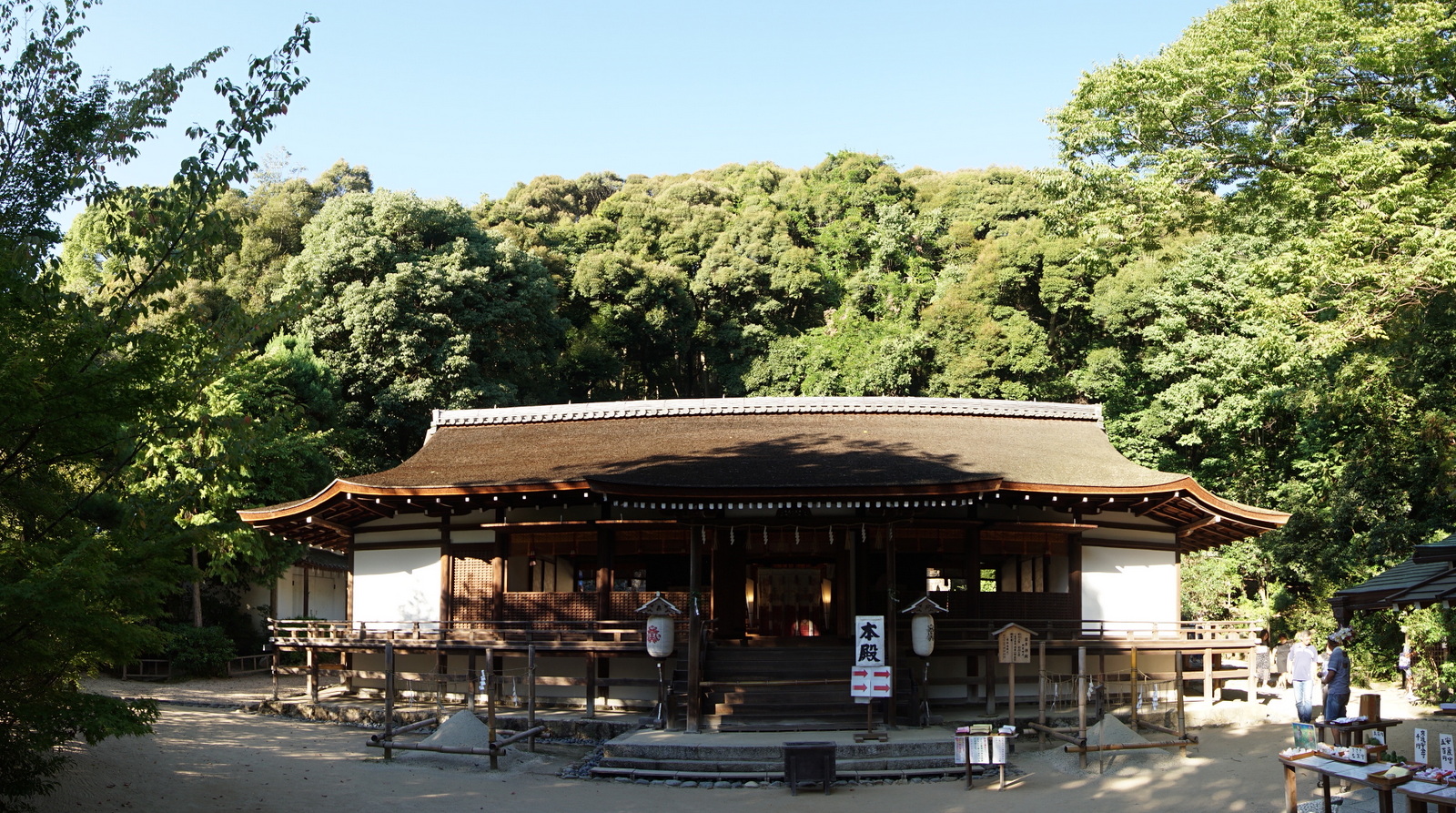 Ujigami shrine