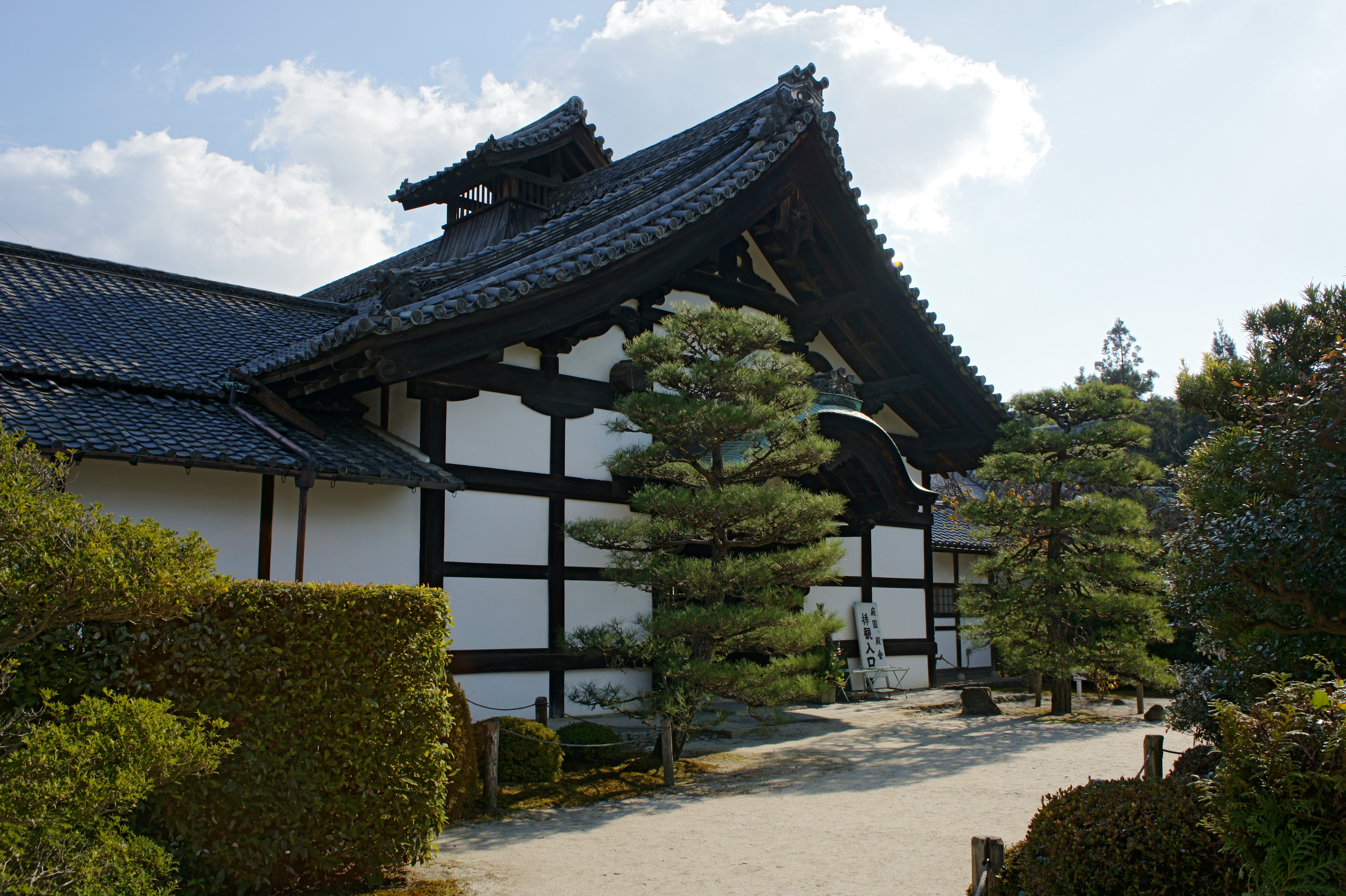 Zuishin-in in Kyoto, Kyoto prefecture, Japan