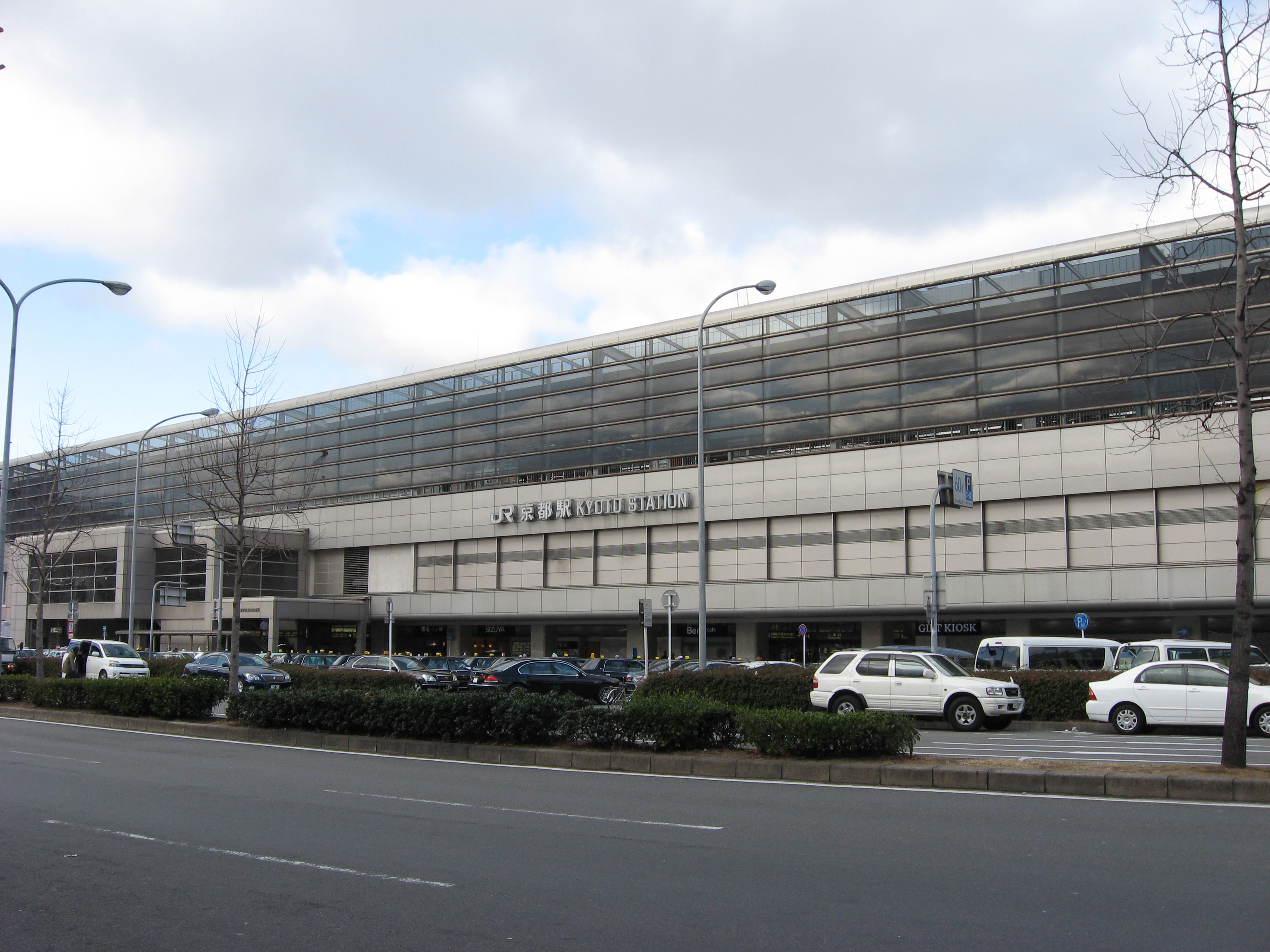 Kyoto Station Hachijo Entrance East Side