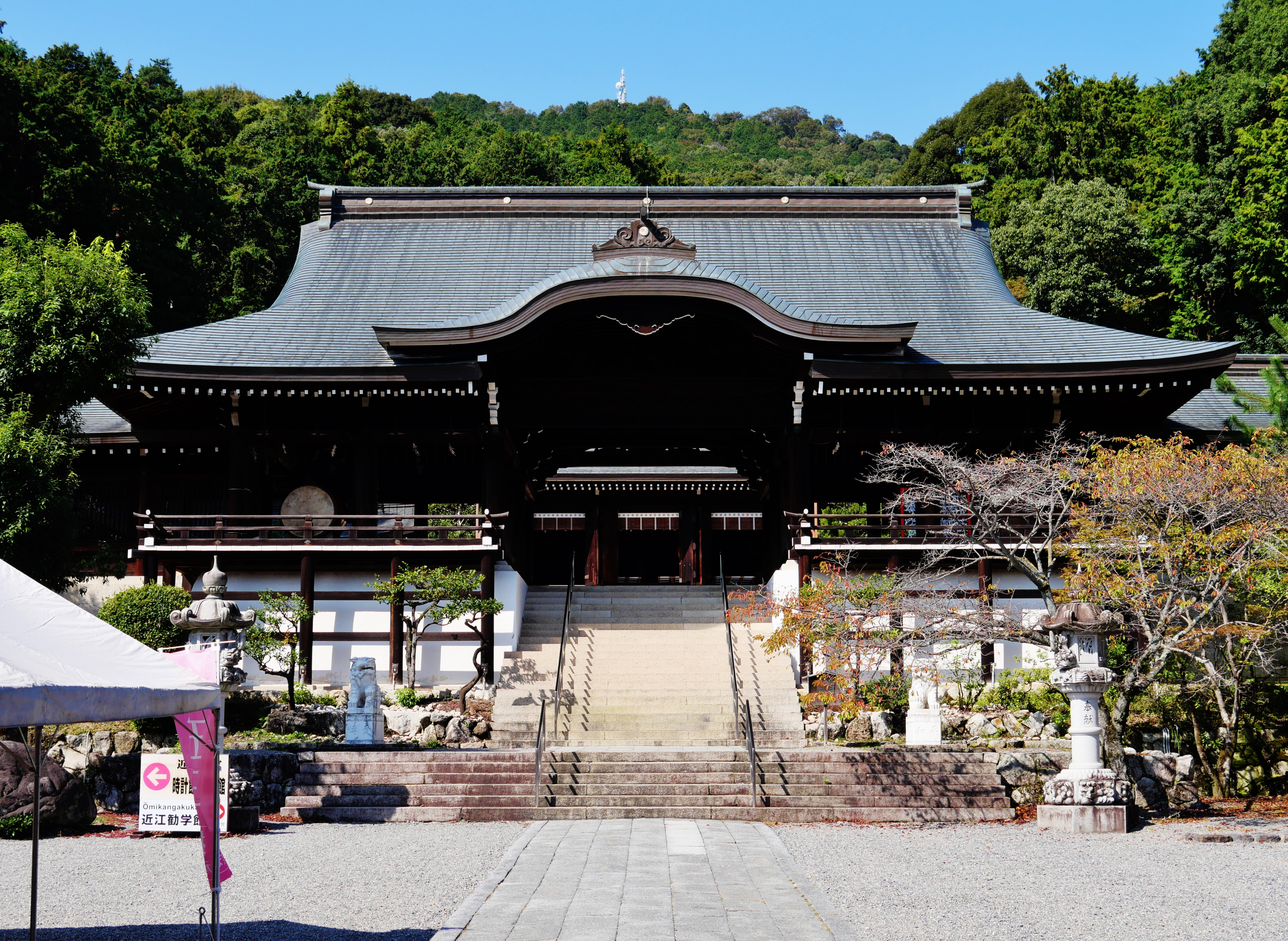 Omi Shrine, Otsu, Preceture of Shifa, Region of Kinki, japan