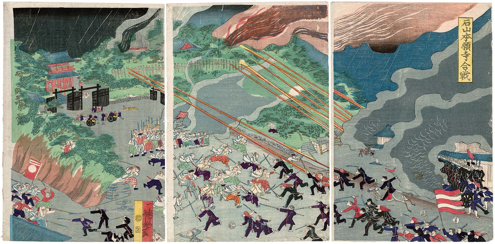 Utagawa Yoshifuji - The Battle of Ishiyama Hongan-ji.jpg