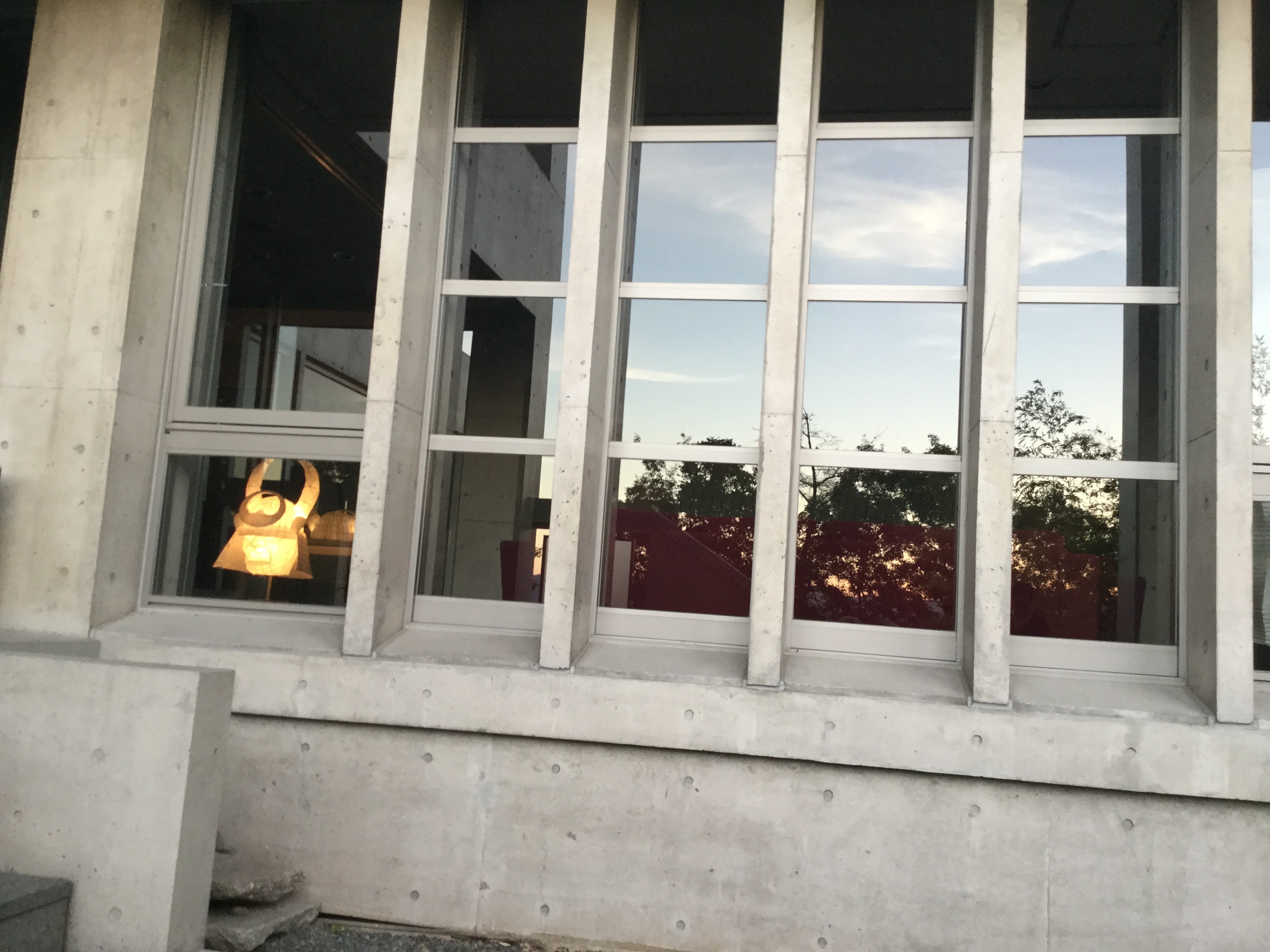 This   file was uploaded  with Commonist.
Villa Kujoyama, Kyoto.